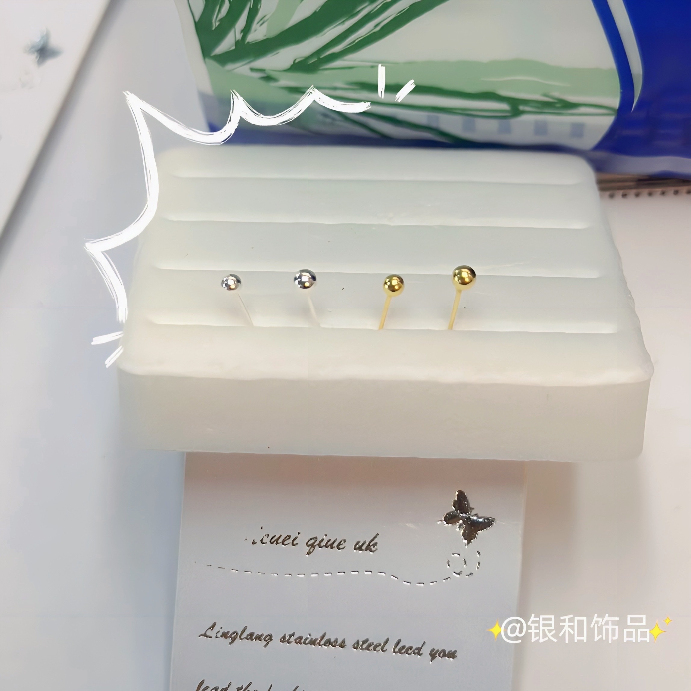 Sterling Silver Nose Stud European Style Fashion Personality Nose Jewelry Cool Nose Stud Sterling Silver Nose Stud European Style Item Picture