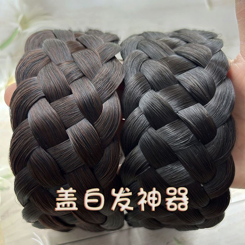 Hair bands cover white hair and add bangs details Picture