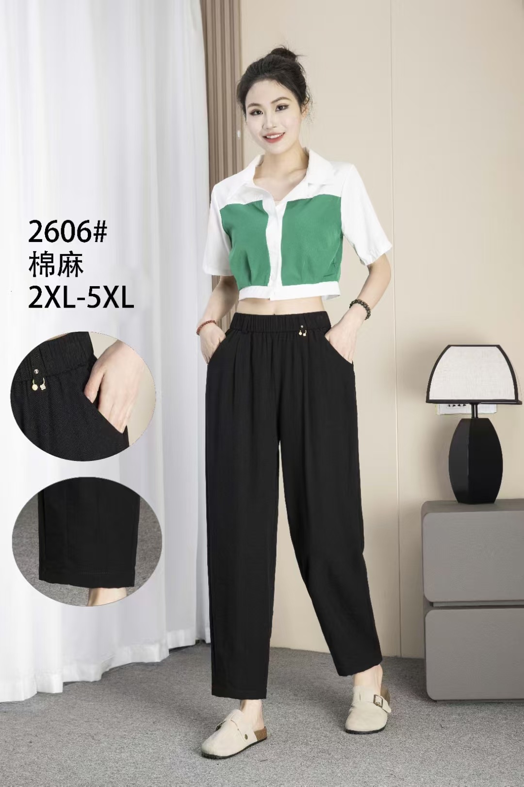 For the Spring and autumn of 2025, women's pants with small legs are simple, height-enhancing, slimming, fashionable and trendy. The new black women's pants come in sizes ranging from 2XL to 5XL Specification image