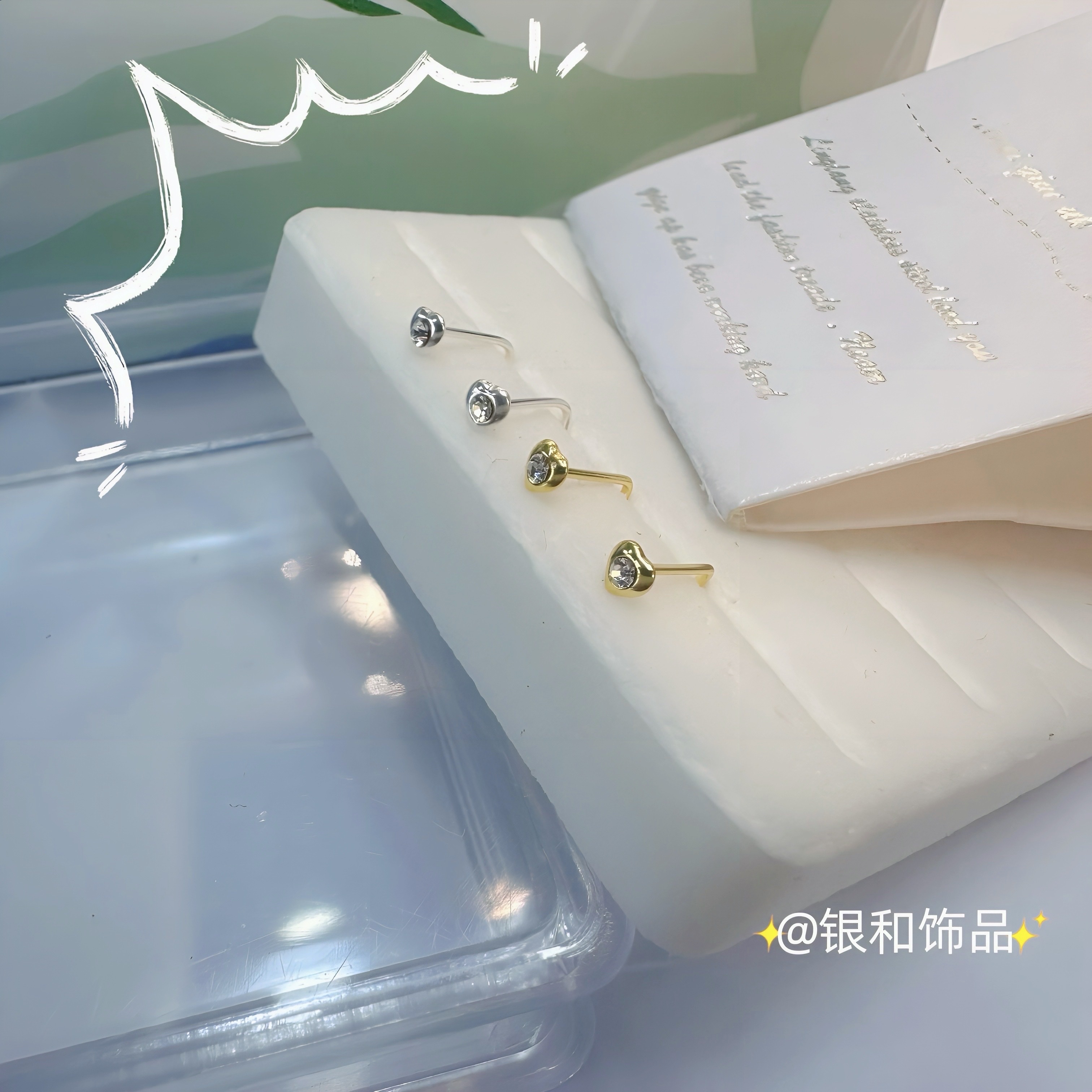 Sterling silver nose stud European style simple fashion personality nose jewelry high quality wear resistant corrosion high appearance level nose stud Application Scenario