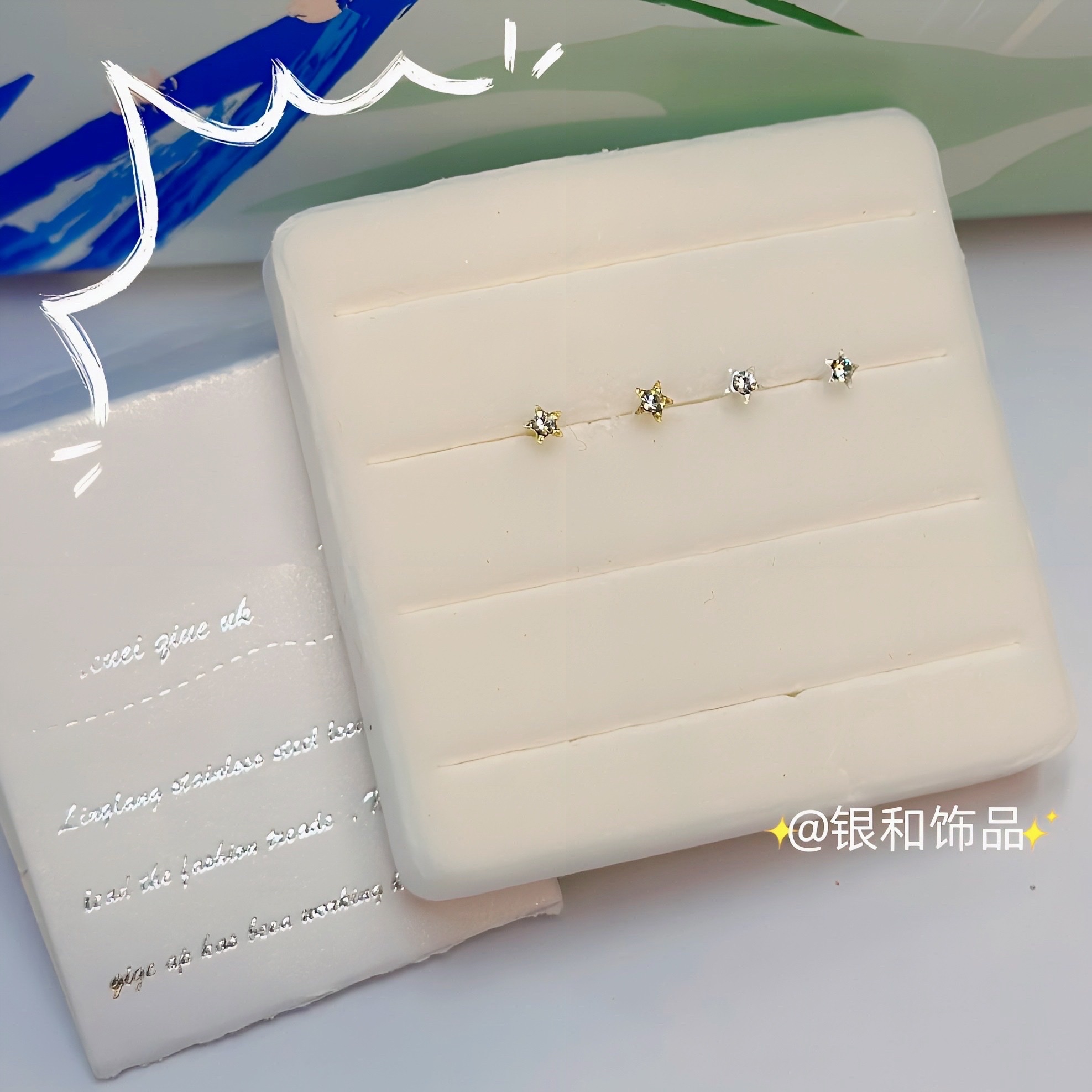 Sterling silver nose stud European and American style personality fashion nose jewelry advanced sense dazzling flicker is not easy to allergy maintenance full figure
