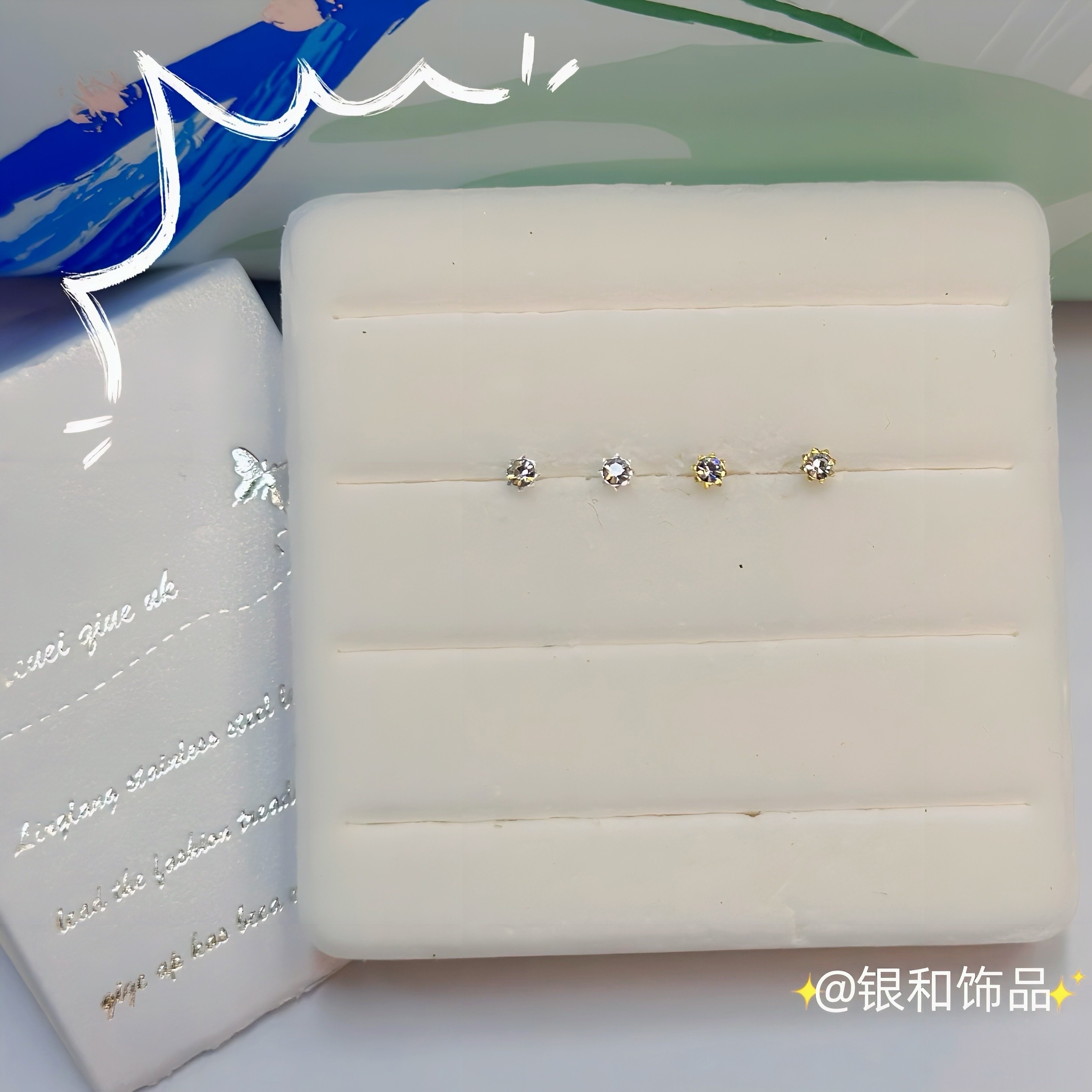 Sterling silver nose stud female style European style fashion personality nose ornaments Nose ornaments advanced sense unique design full figure