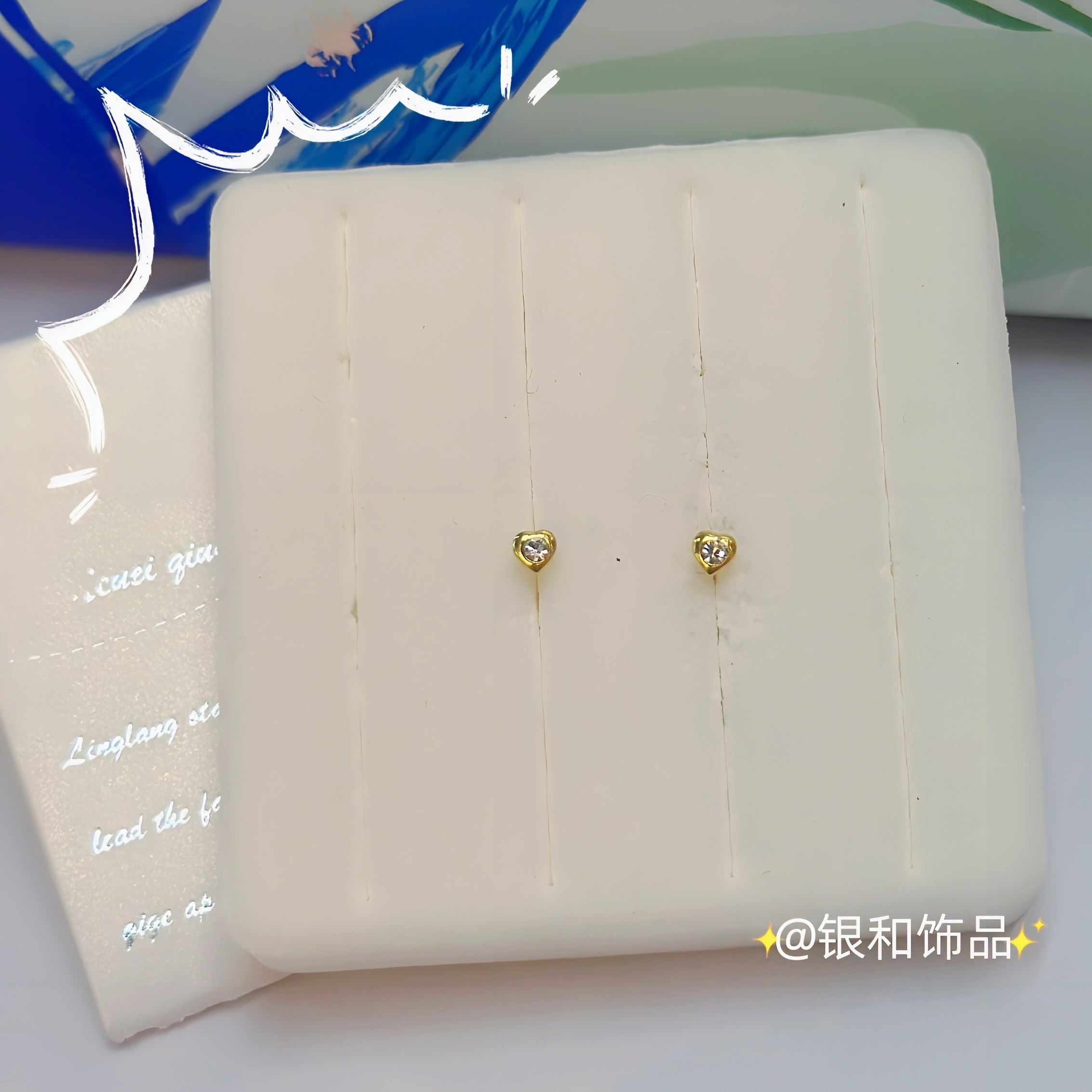Sterling silver nose stud European style simple fashion personality nose jewelry high quality wear resistant corrosion high appearance level nose stud Specification drawing
