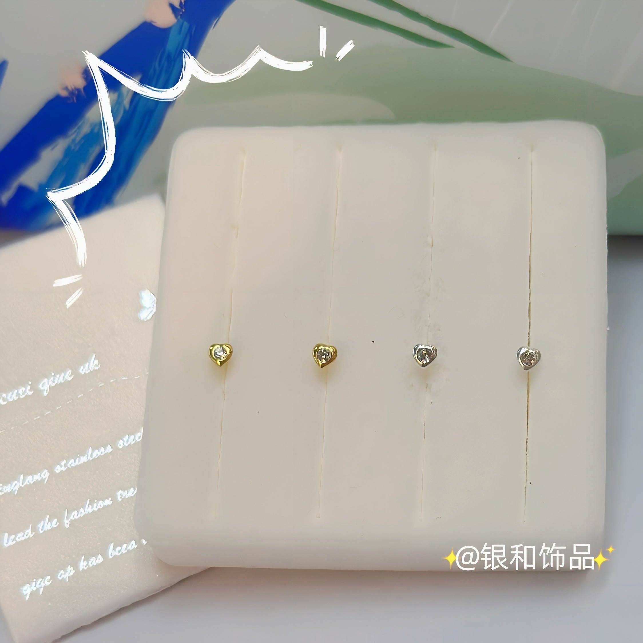 Sterling silver nose stud European style simple fashion personality nose jewelry high quality wear resistant corrosion high appearance level nose stud thumbnail