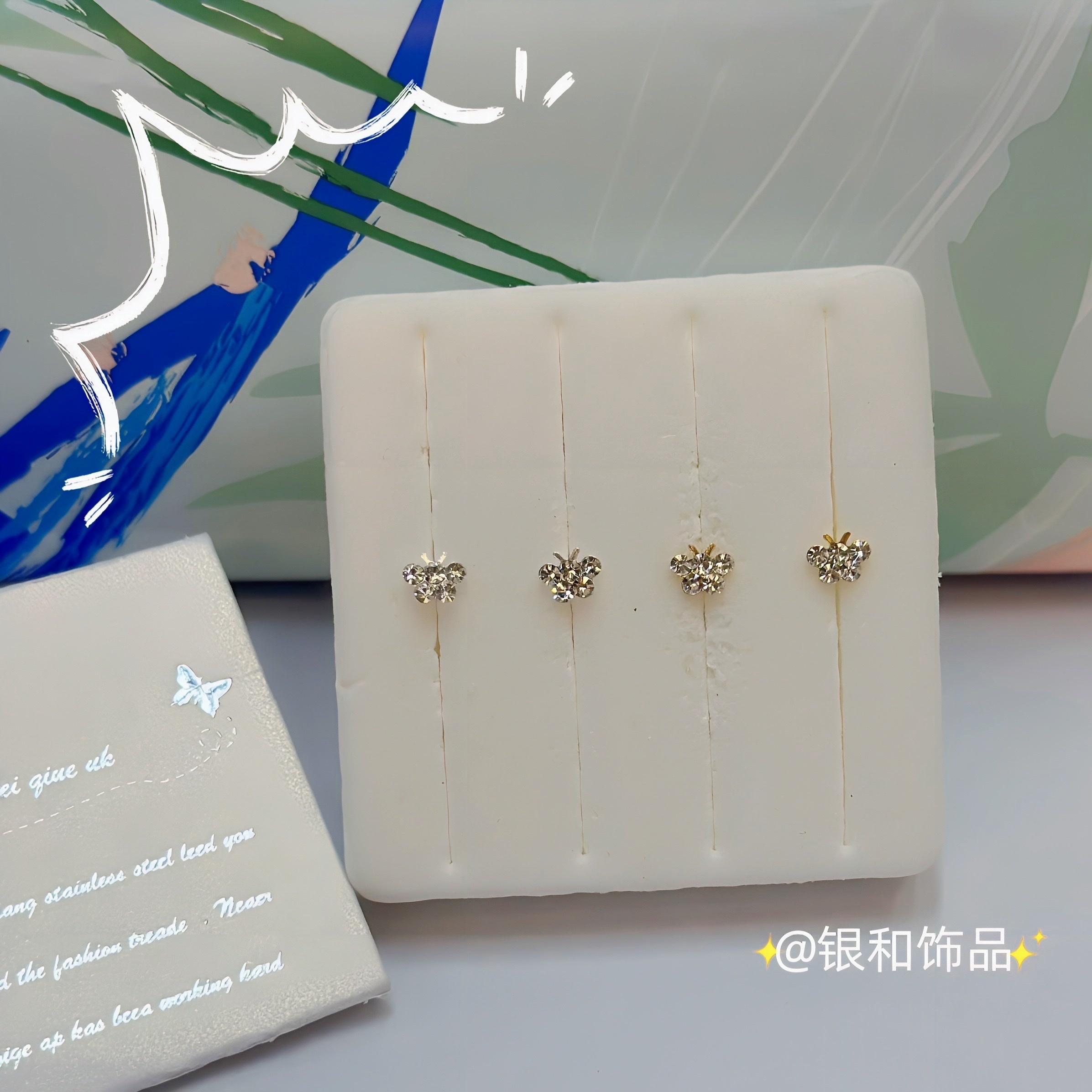 纯银鼻钉女欧美风格 简约时尚个性蝴蝶鼻饰 高品质耐磨耐腐蚀 抗敏感不易褪色