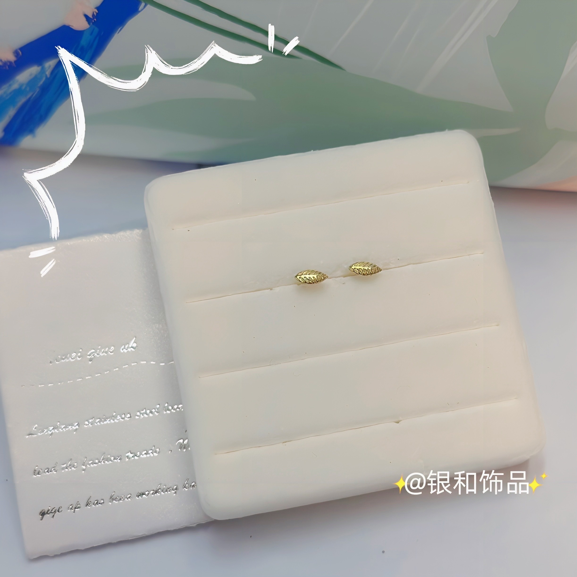 纯银鼻钉欧美风格 简约时尚个性鼻饰品 高品质耐磨耐腐蚀 长期佩戴不变色细节图