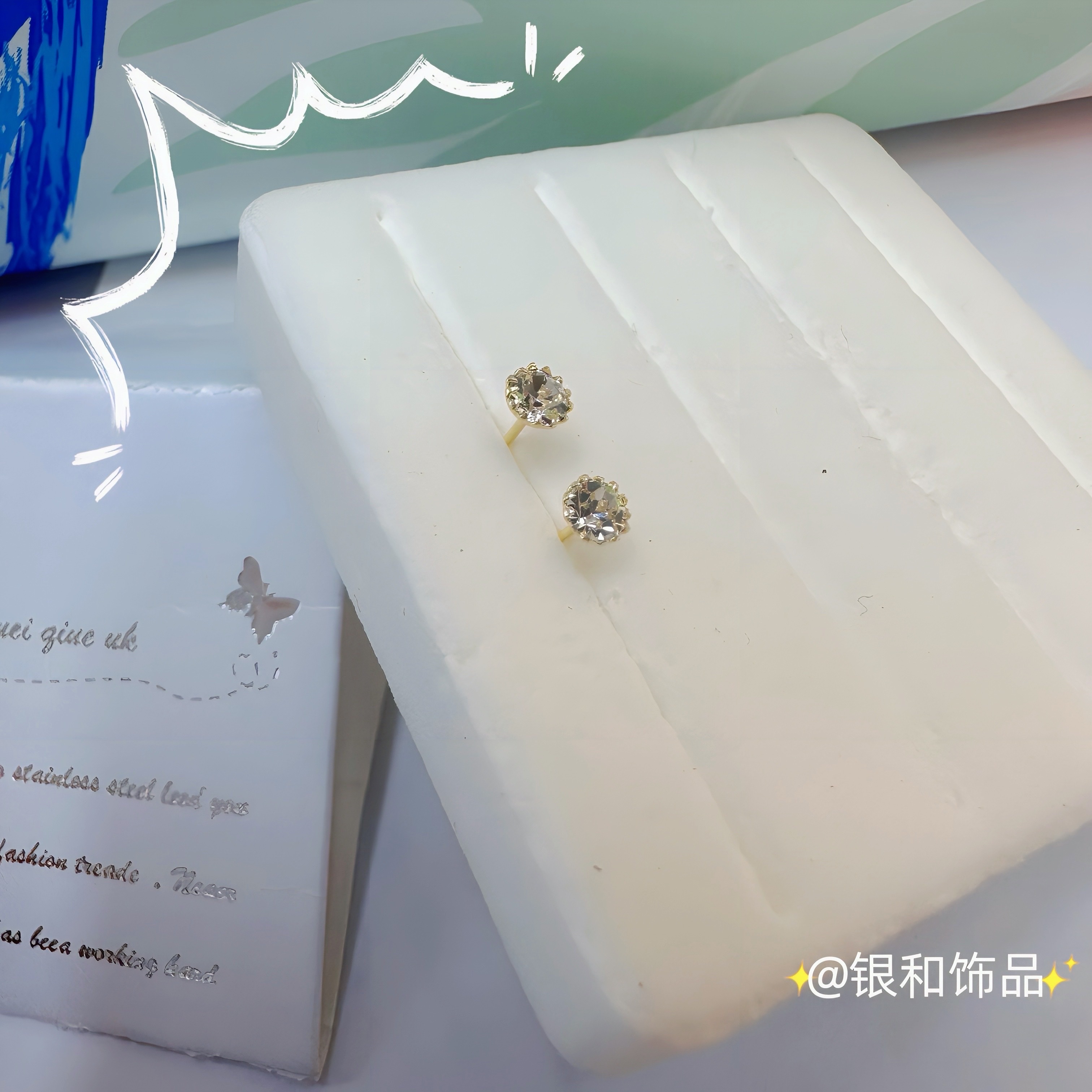 Sterling silver nose stud female European and American style personality fashion nose jewelry advanced sense dazzling nose stud jewelry high quality sterling silver material Specification drawing