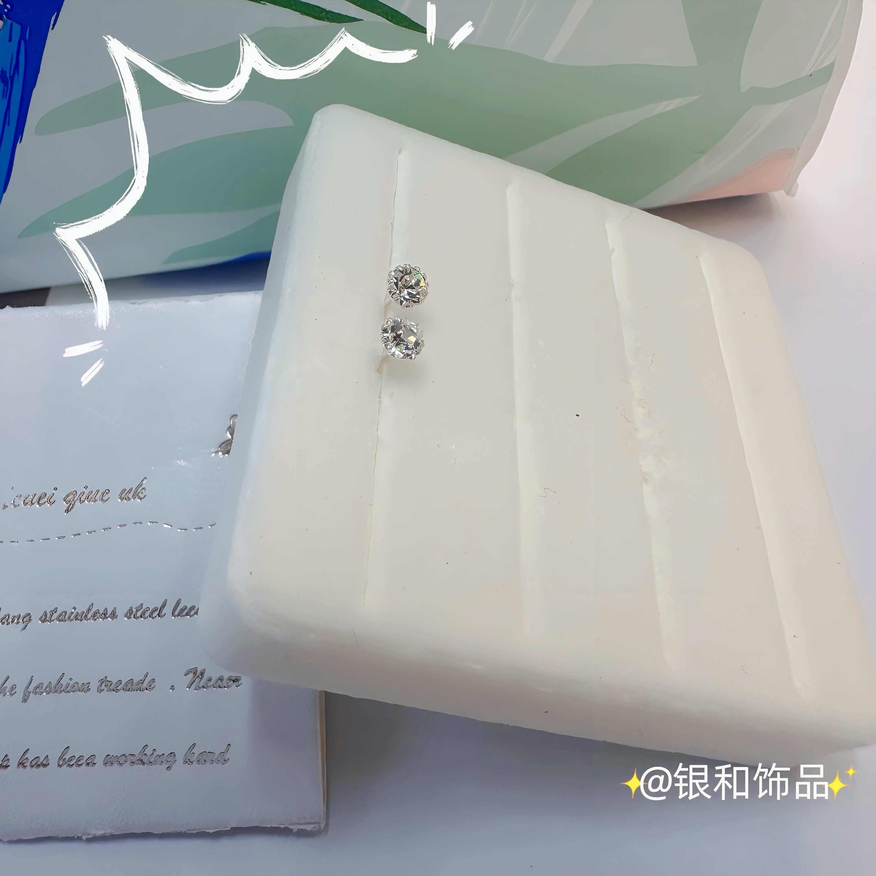 Sterling silver nose stud female European and American style personality fashion nose jewelry advanced sense dazzling nose stud jewelry high quality sterling silver material details Picture
