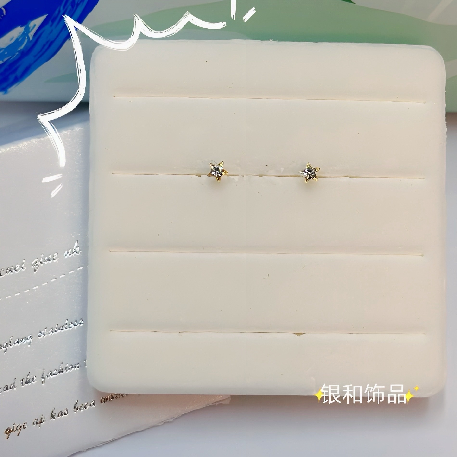 Sterling silver nose stud European and American style personality fashion nose jewelry advanced sense dazzling flicker is not easy to allergy maintenance Specification drawing