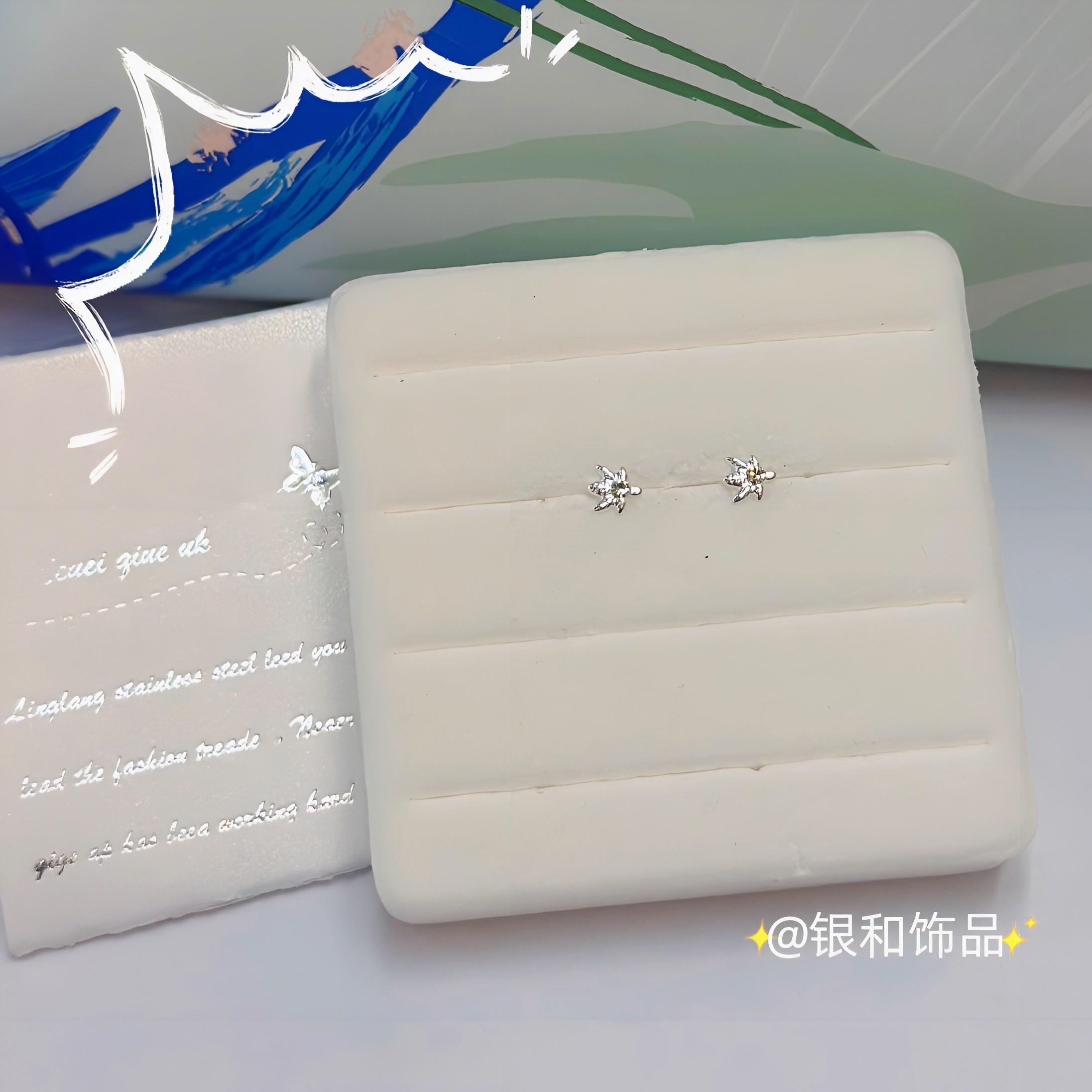 纯银鼻钉 欧美时尚个性鼻饰 炫酷必备鼻钉 高级感独特设计产品图