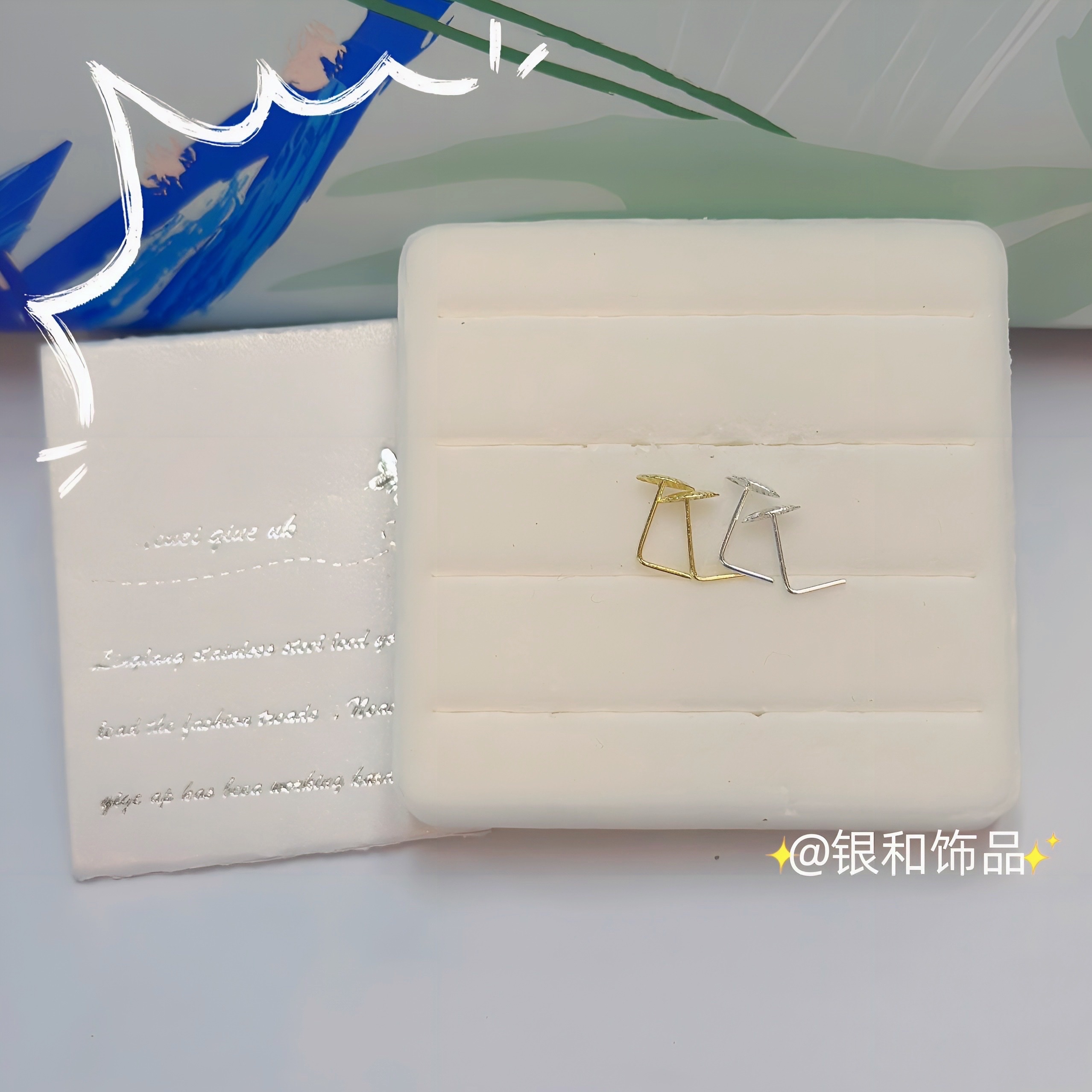 纯银鼻钉欧美风格 简约时尚个性鼻饰品 高品质耐磨耐腐蚀 长期佩戴不变色白底实物图