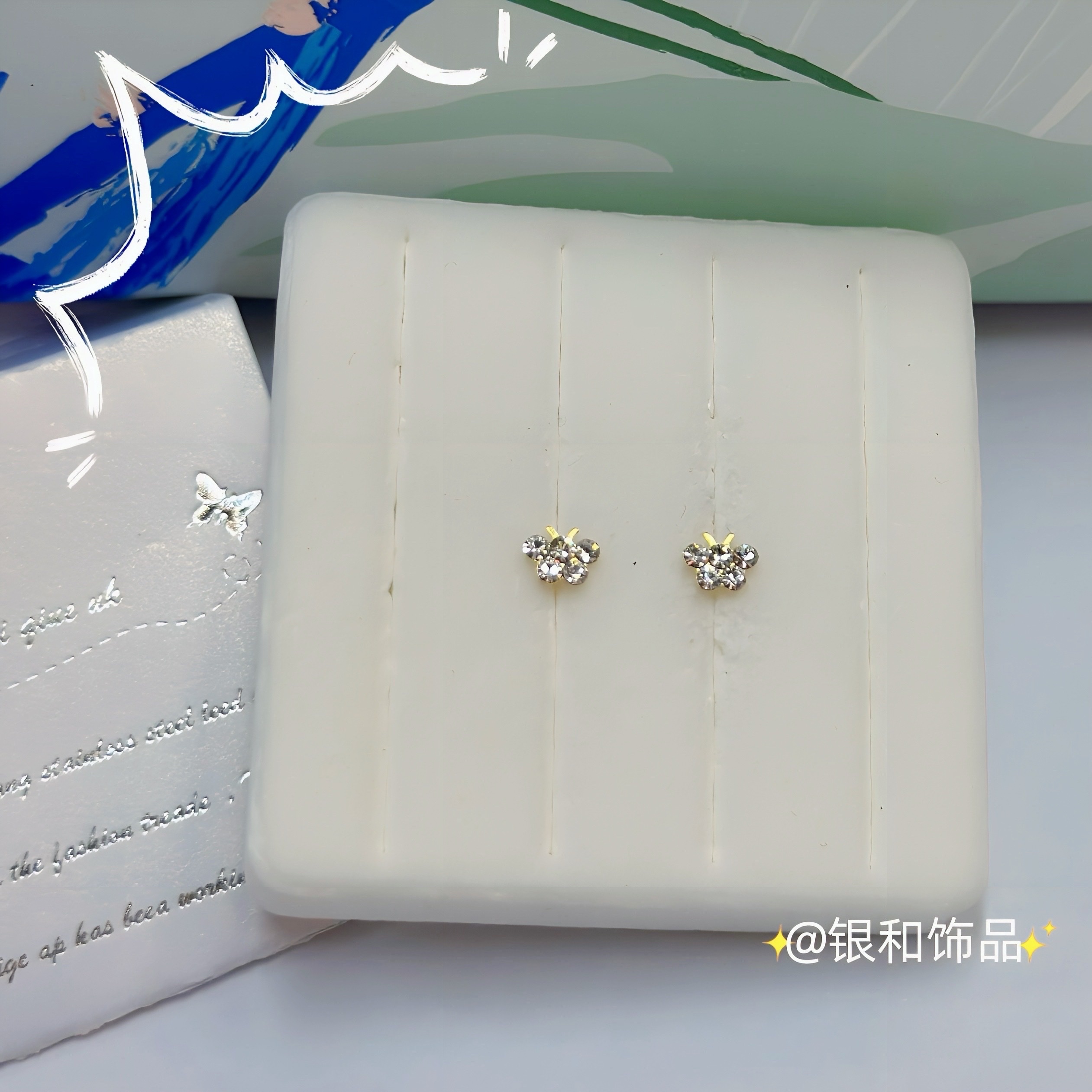 Sterling silver nose stud female European and American style simple fashion personality butterfly nose decoration high quality wear resistant corrosion resistant sensitive not easy to fade Specification drawing