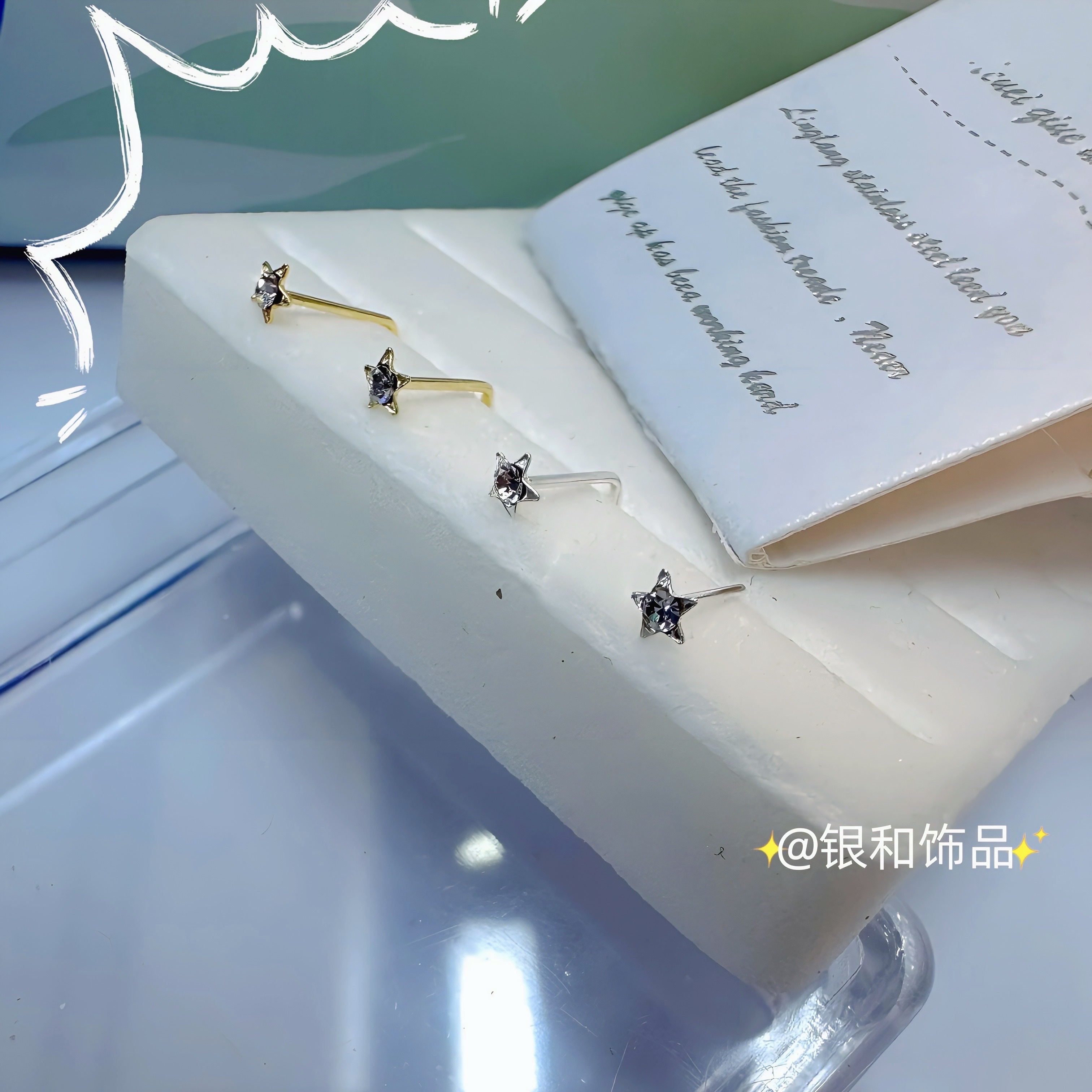 Sterling silver nose stud European and American style personality fashion nose jewelry advanced sense dazzling flicker is not easy to allergy maintenance Application Scenario