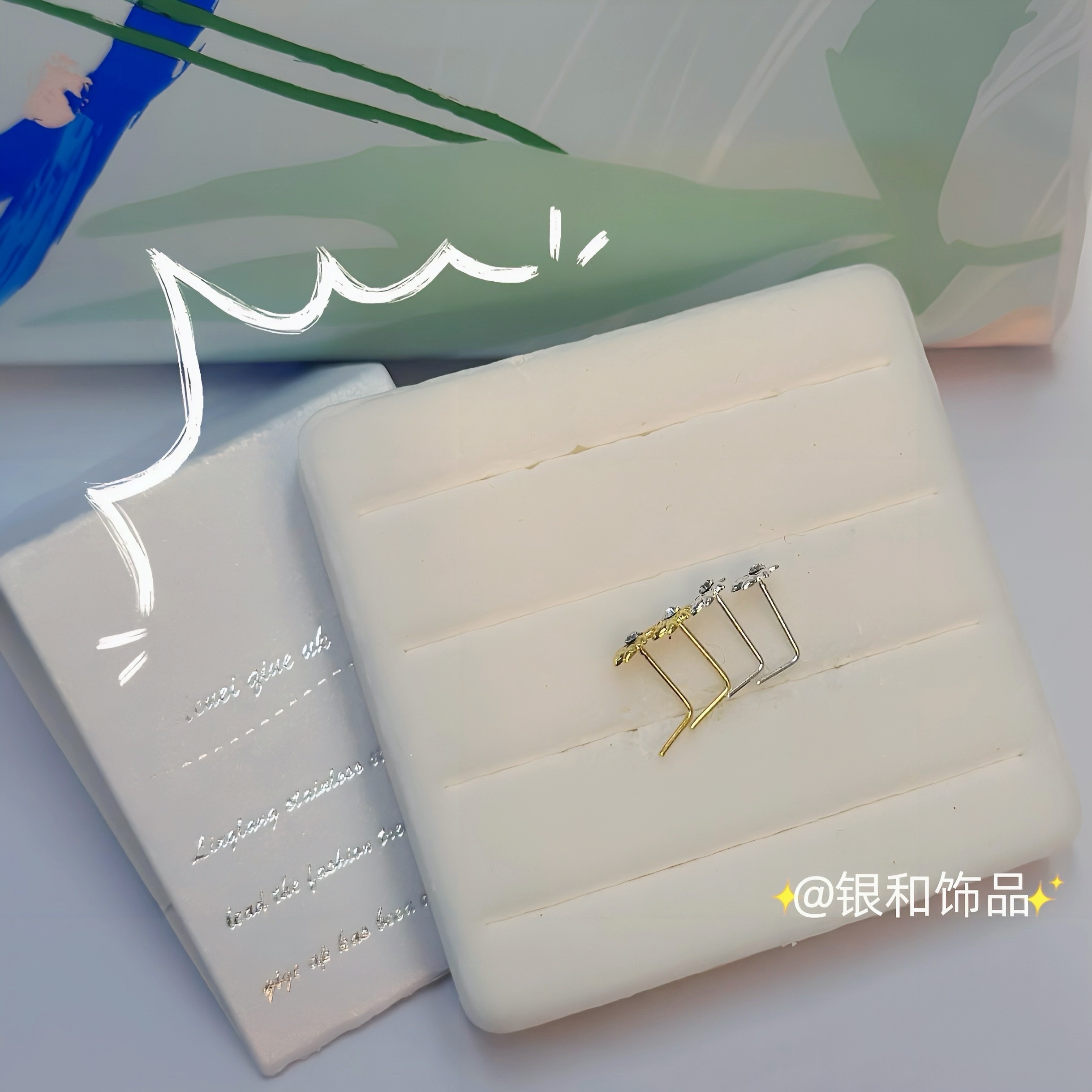 纯银鼻钉 欧美时尚个性鼻饰 炫酷必备鼻钉 高级感独特设计白底实物图
