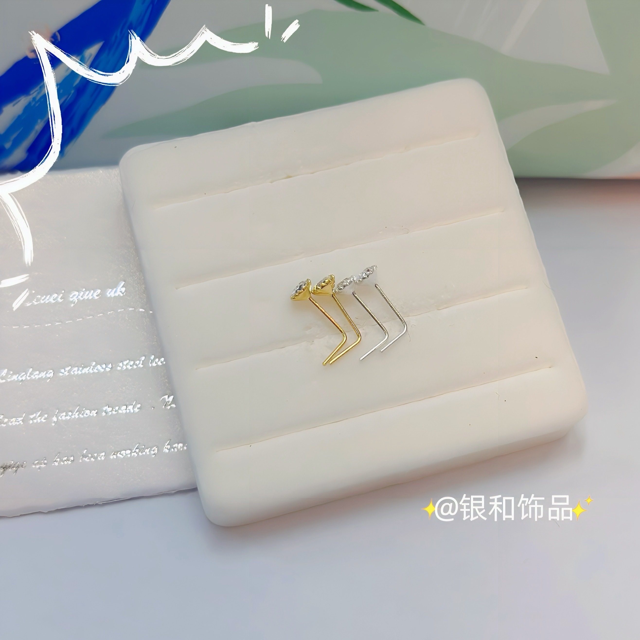 Sterling silver nose stud female European and American style personality fashion nose jewelry advanced sense dazzling nose stud jewelry high quality sterling silver material Item Picture