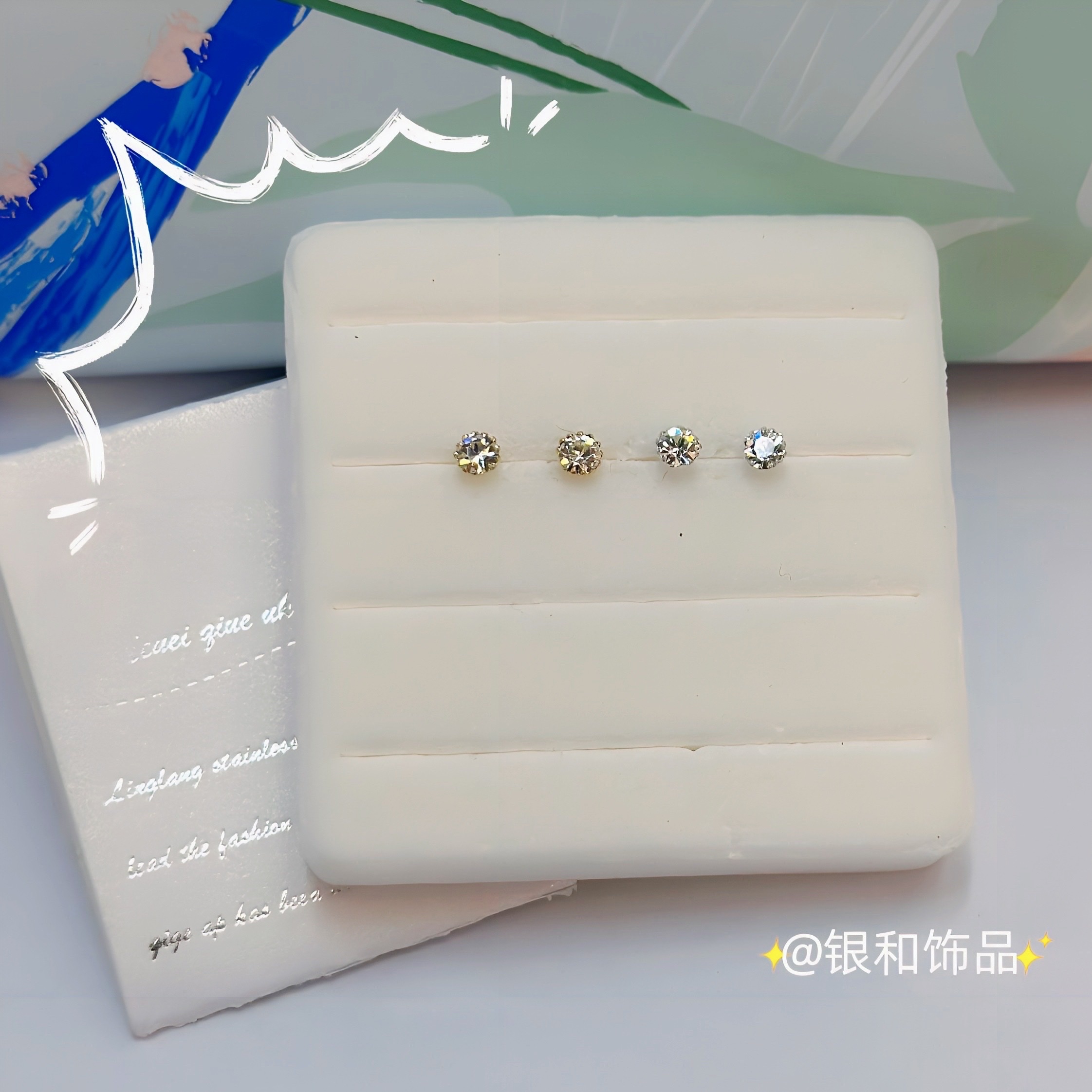 纯银鼻钉女欧美风格 个性时尚鼻饰品 高级感耀眼鼻钉饰品 高质量纯银材质