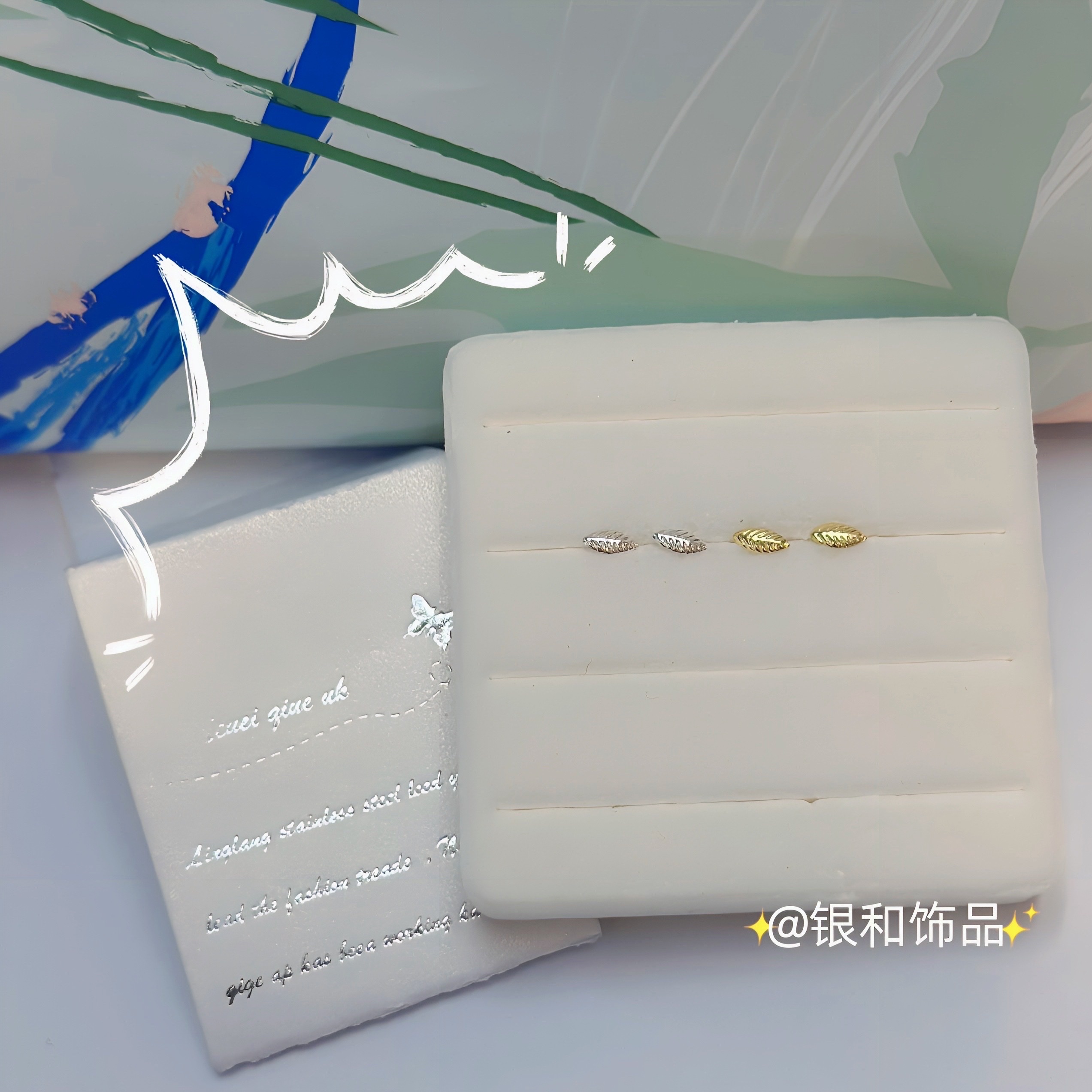 纯银鼻钉欧美风格 简约时尚个性鼻饰品 高品质耐磨耐腐蚀 长期佩戴不变色