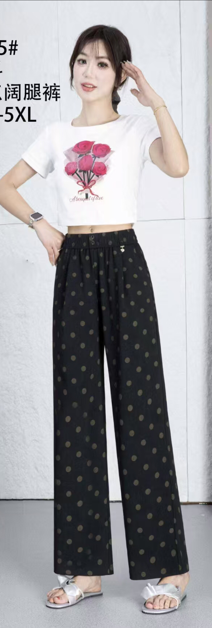 For the Spring and autumn of 2025, women's wide-leg pants are simple, height-enhancing, slimming, fashionable and trendy new women's black floral pants. The sizes range from 2XL to 5XL Specification image