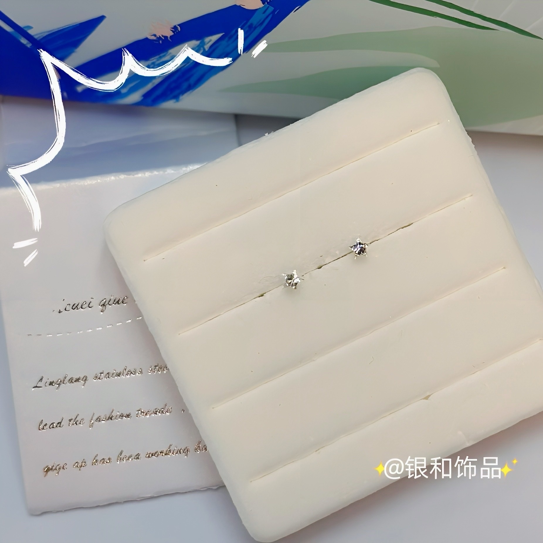Sterling silver nose stud European and American style personality fashion nose jewelry advanced sense dazzling flicker is not easy to allergy maintenance details Picture