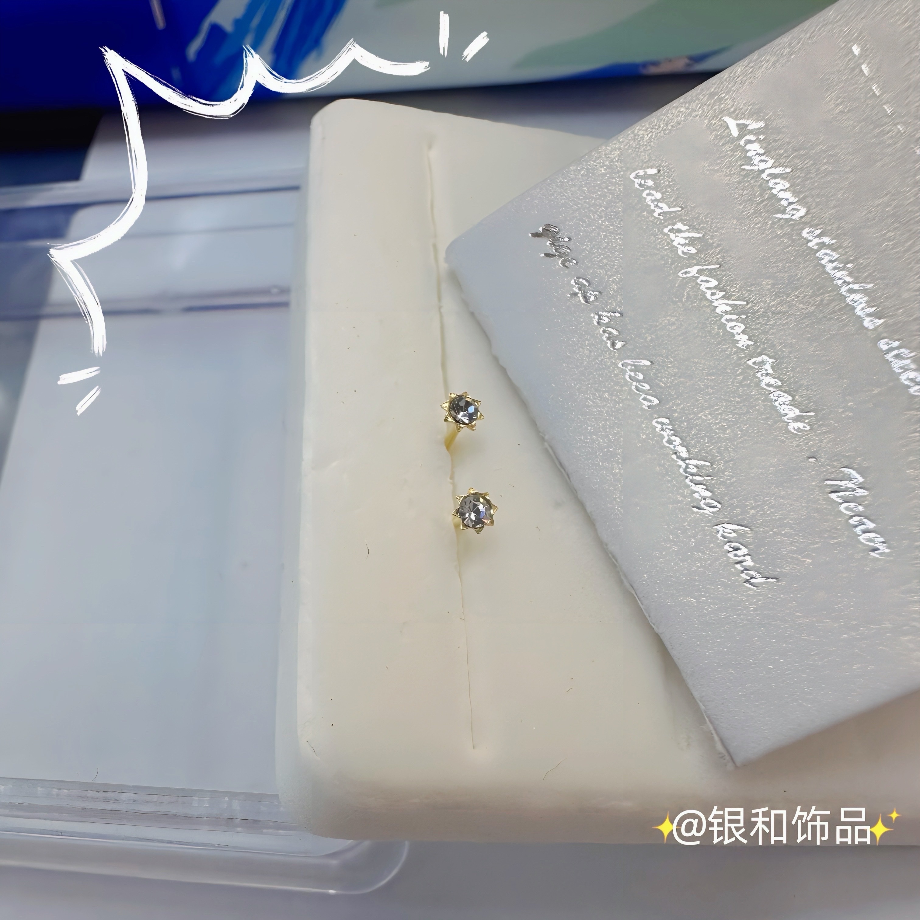 Sterling silver nose stud female style European style fashion personality nose ornaments Nose ornaments advanced sense unique design Specification drawing