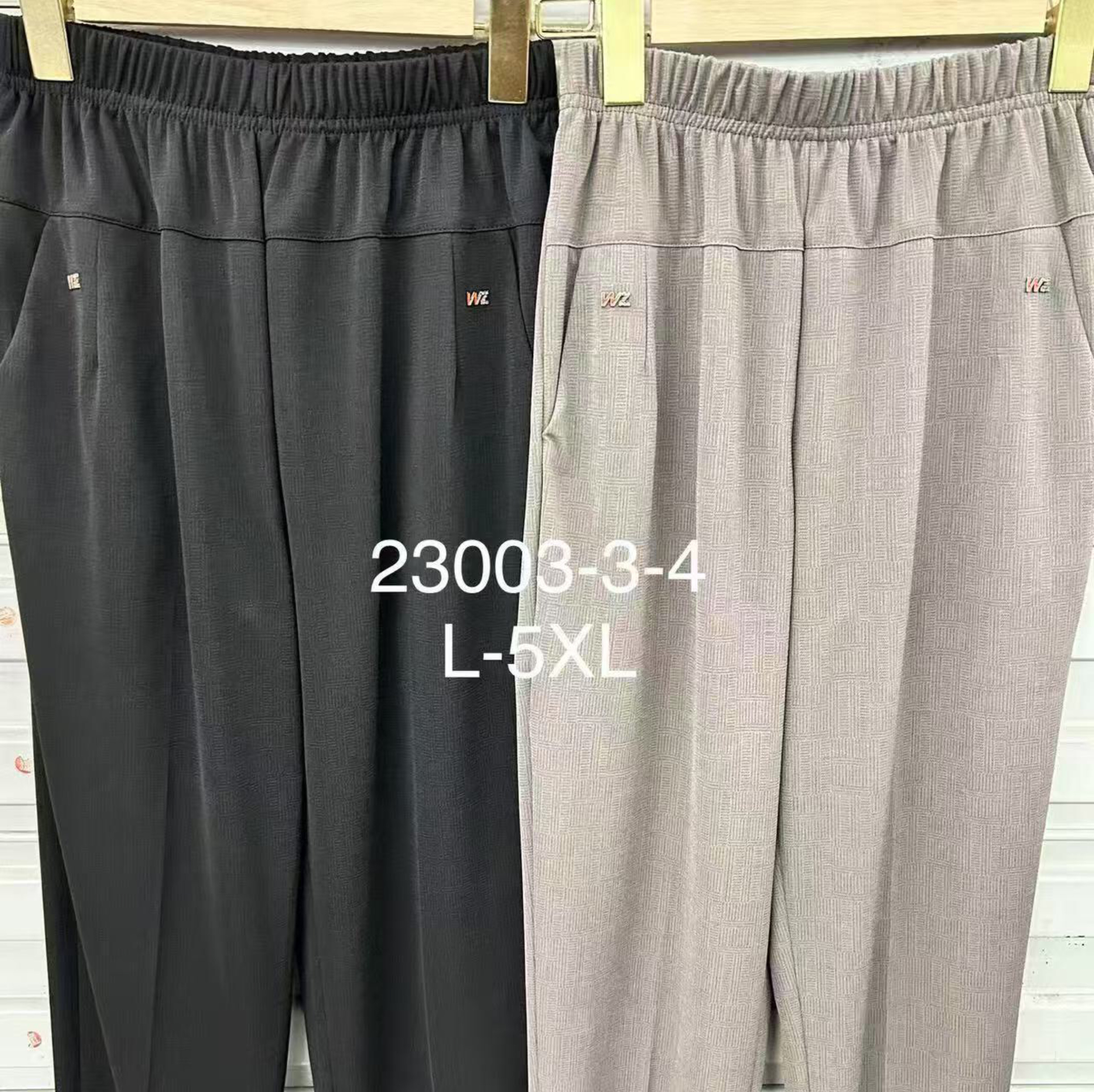 For the Spring and autumn of 2025, women's straight-leg pants are simple, fashionable and trendy. New black women's pants in sizes ranging from L to 5XL