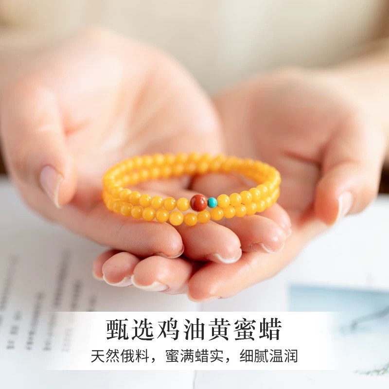 天然琥珀蜜蜡 双圈蜜蜡手链女 叠戴南红绿松石多宝手链 俄料鸡油黄多圈小米珠手链女详情图2