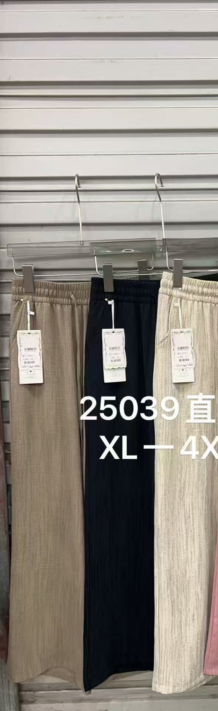 السراويل النسائية في الربيع والخريف من عام 2025 ذات السراويل السوداء الجديدة (XL) إلى 4XL) ذات البنطال الأسود الجديد، والتي كانت تبدو في الموضة العالية والهزيلة Application Scenario