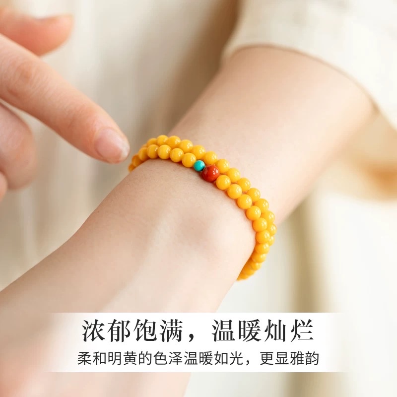天然琥珀蜜蜡 双圈蜜蜡手链女 叠戴南红绿松石多宝手链 俄料鸡油黄多圈小米珠手链女详情图3