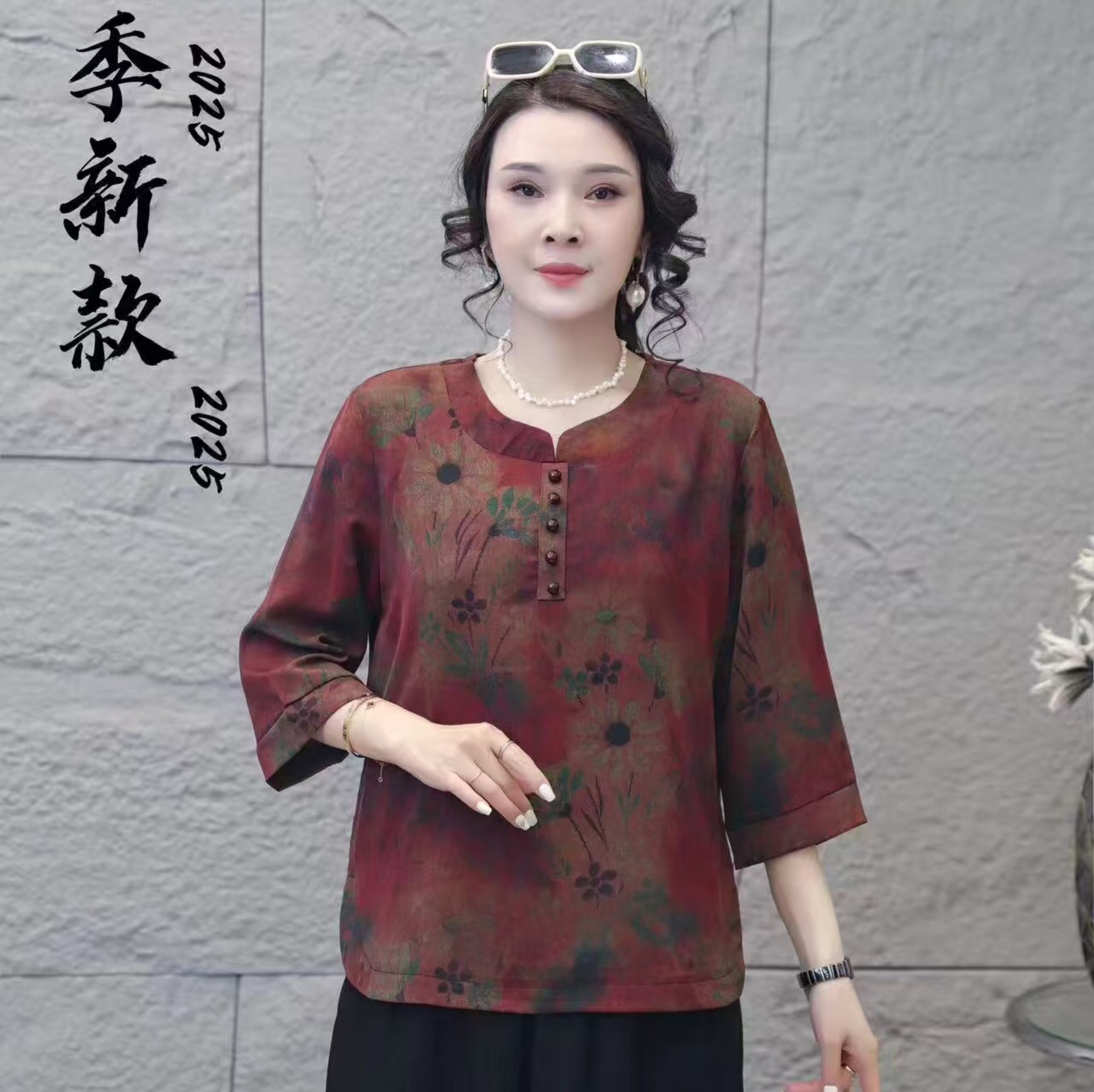 New arrivals for Spring/Autumn 2025 women's wear: Dark mid-long-sleeved tops, a trendy and stylish middle-aged outfit, available in sizes ranging from XL to 3XL