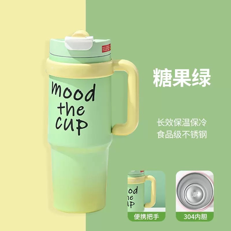 陶瓷巨无霸水杯大容量冰霸杯高颜值吸管杯便携办公车载保温杯定制白底实物图