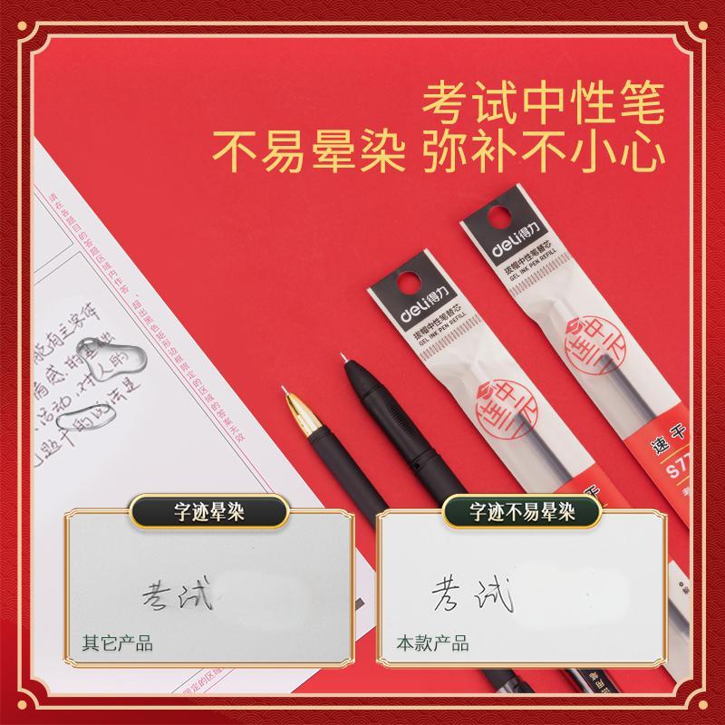 文具套装/文具/礼品文具/书画宣纸/幼儿园礼物套装白底实物图