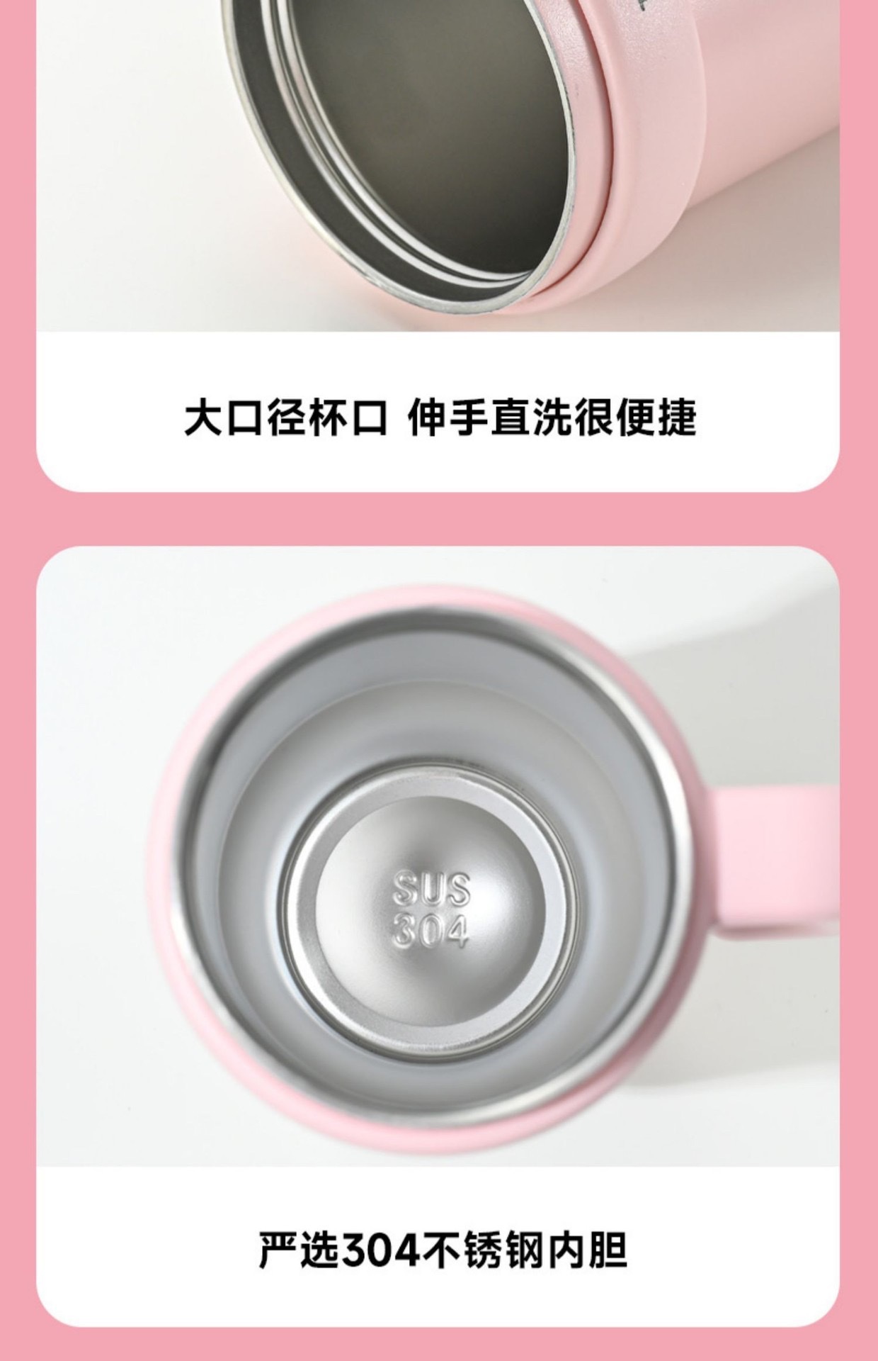 陶瓷巨无霸水杯大容量冰霸杯高颜值吸管杯便携办公车载保温杯定制详情图19