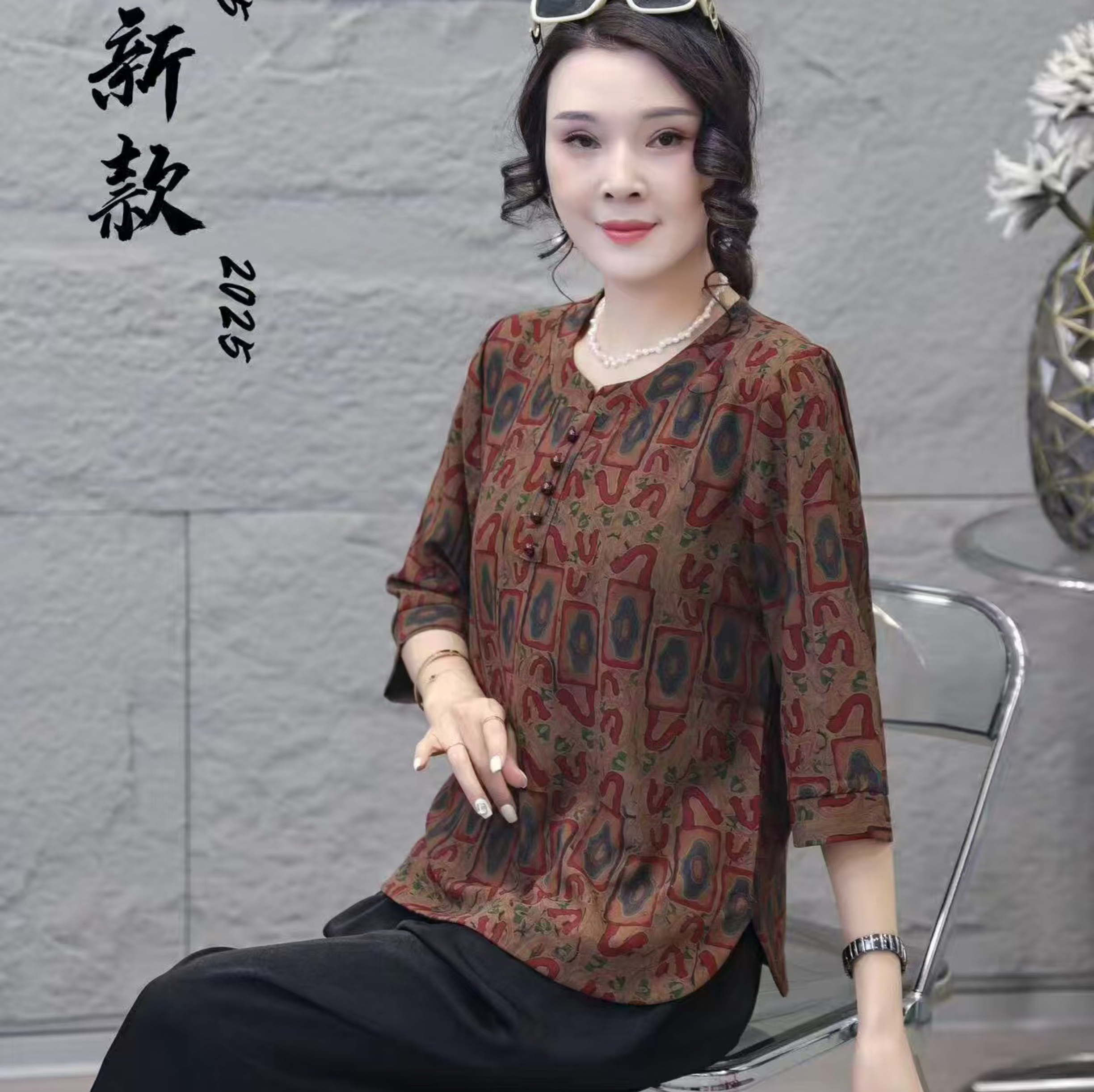 New arrivals for Spring/Autumn 2025 women's mid-sleeved tops: Trendy, simple and fashionable middle-aged clothing in sizes ranging from XL to 3XL