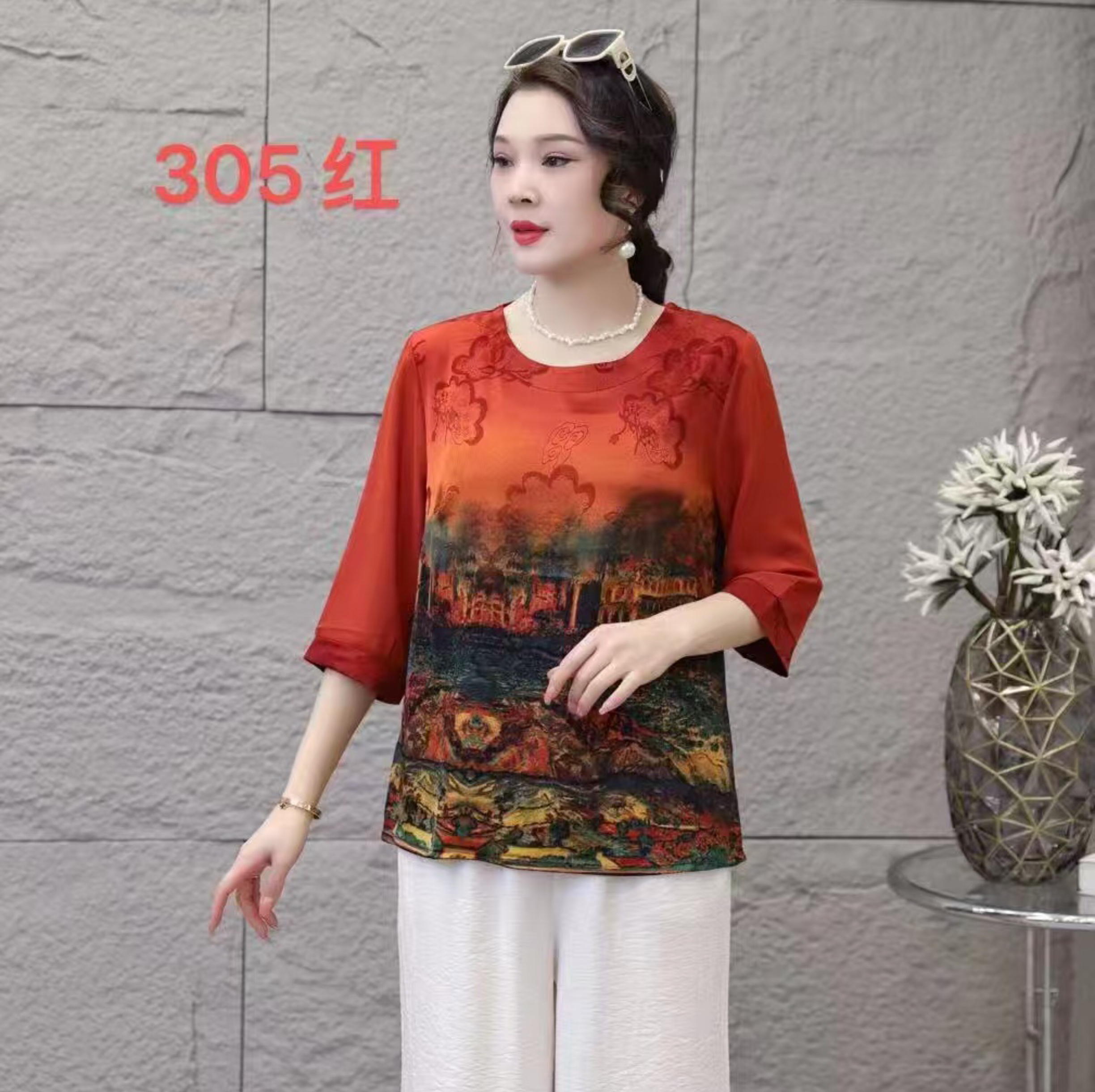 新品上市2025春秋季女装红绿色中长袖上衣流行款古朴时尚中年服装码子XL到3XL