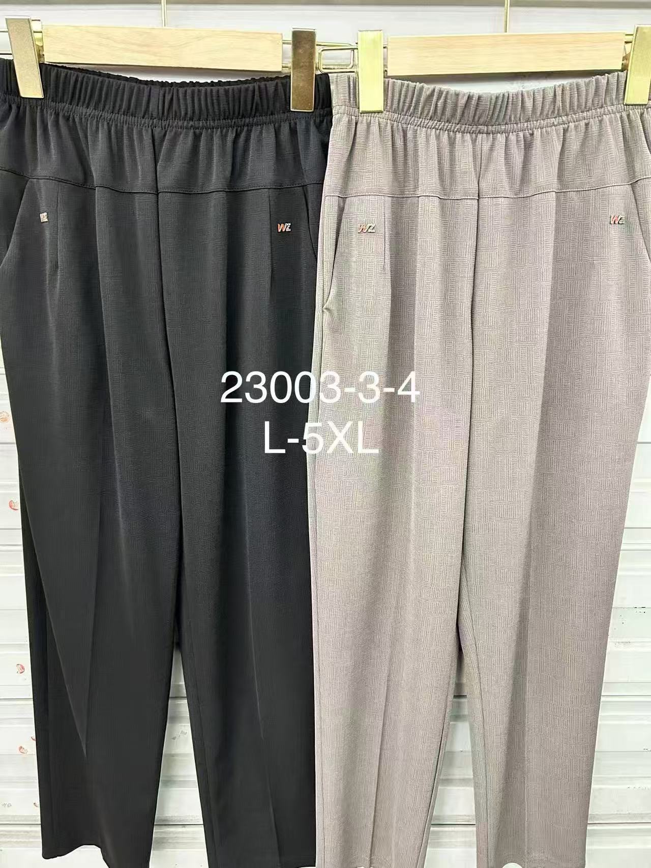 For the Spring and autumn of 2025, women's straight-leg pants are simple, fashionable and trendy. New black women's pants in sizes ranging from L to 5XL details Picture