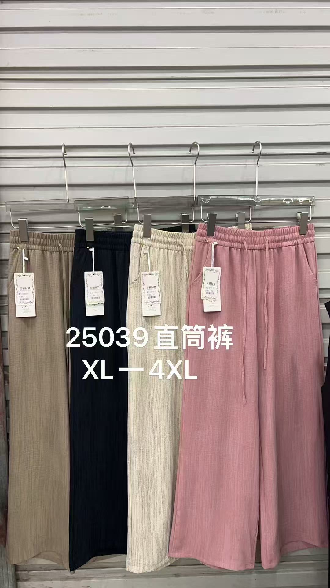 السراويل النسائية في الربيع والخريف من عام 2025 ذات السراويل السوداء الجديدة (XL) إلى 4XL) ذات البنطال الأسود الجديد، والتي كانت تبدو في الموضة العالية والهزيلة details Picture