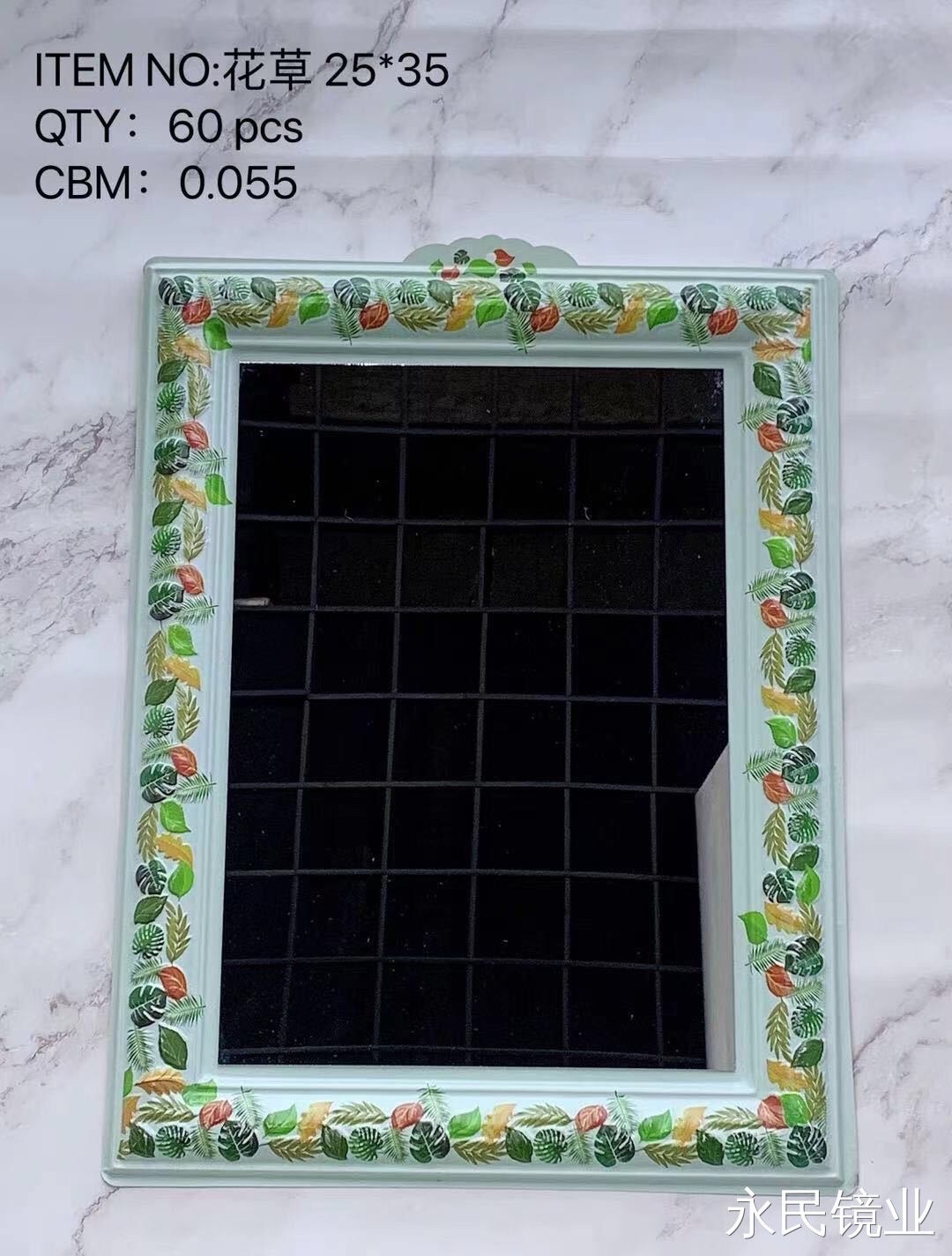 【永民镜业】花草25*35 厂家直销塑料PVC框镜子 外贸大货便宜挂镜外贸大货便宜挂镜塑料框花色混装学生宿舍便宜挂镜 