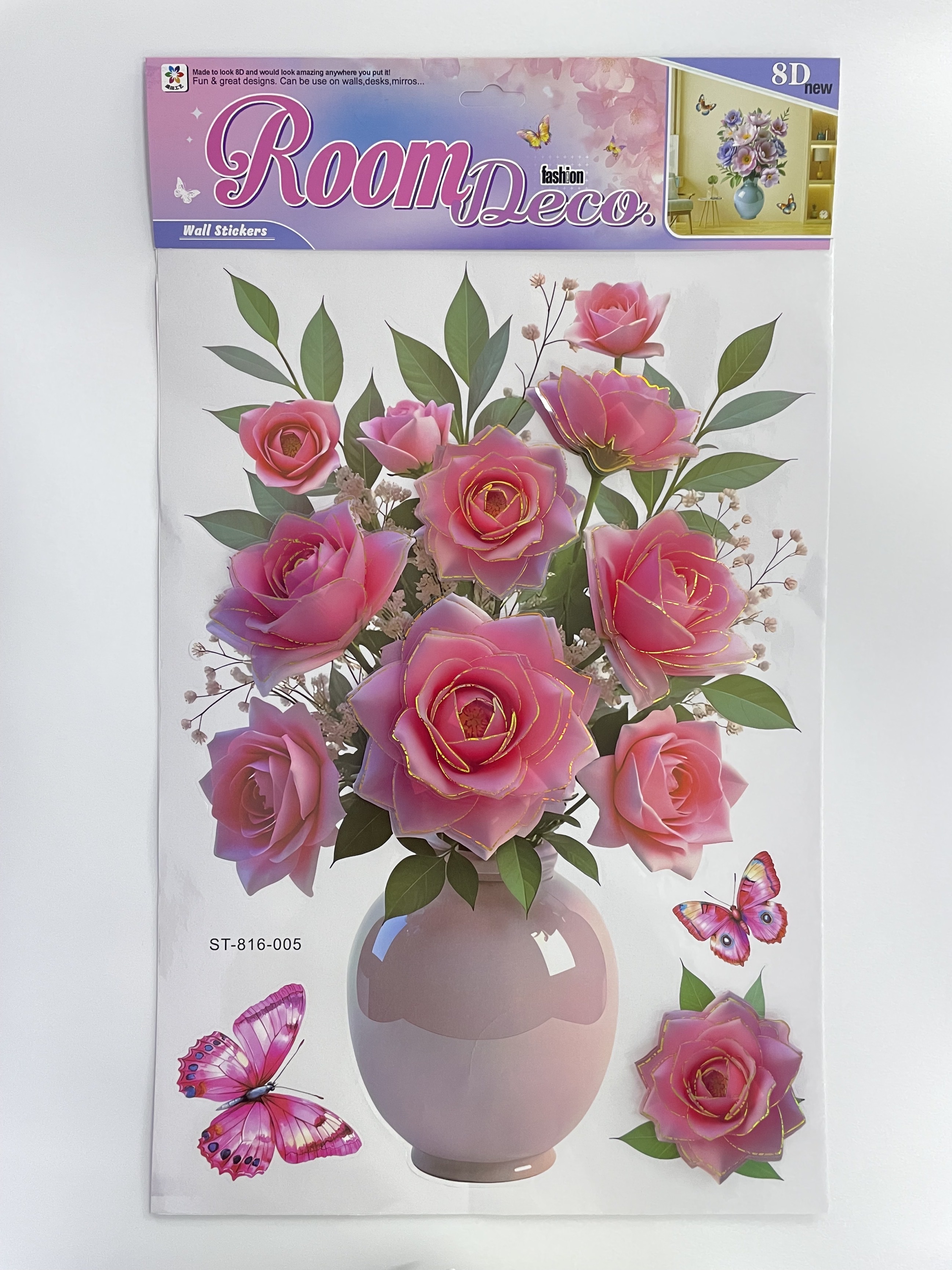 8Ｄ立体仿真花瓶装饰花瓶层层贴卧室房间墙面立体烫金装饰贴画ST-816