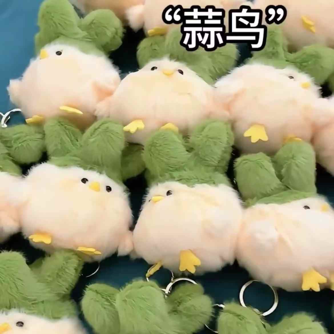 蒜鸟发声现货 武汉文创 玩偶鄂人纪念品人文和平毛绒玩具挂件娃娃机公仔娃娃机毛绒玩具详情图15