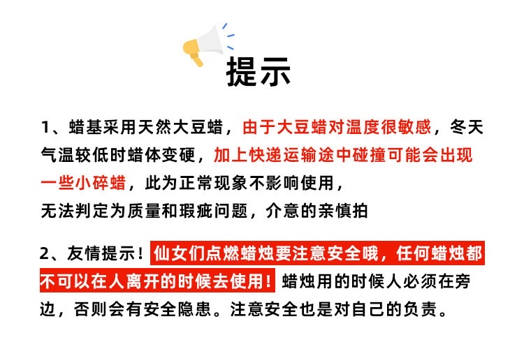 42度十二星座低温香薰蜡烛卧室精致家居装饰温馨浪漫氛围烛光轻奢生活艺术品蜡烛矮小蜡烛欧式矮小蜡烛香薰蜡烛详情图1