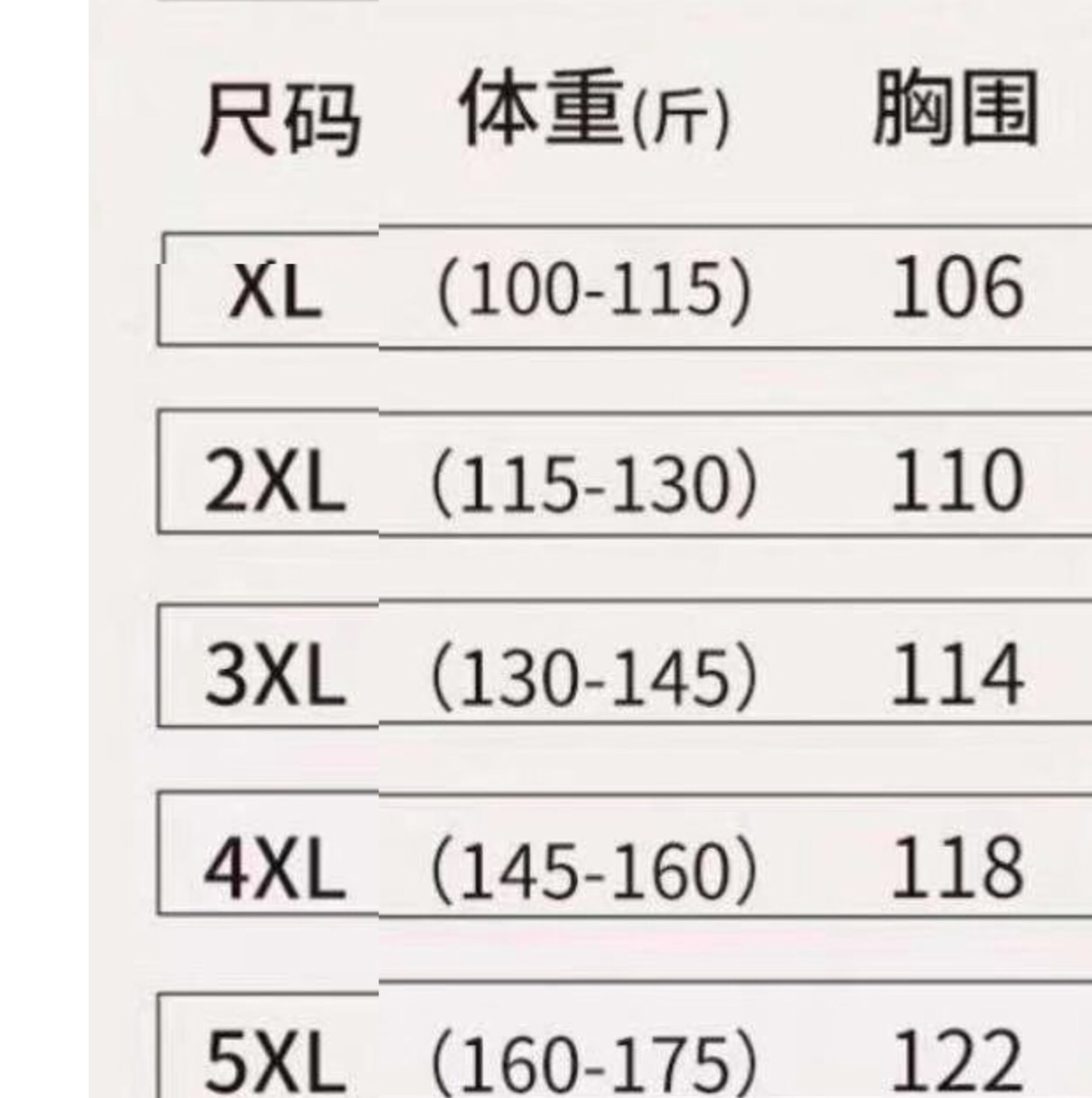 New arrivals for Spring/Autumn 2025 women's wear: Khaki long-sleeved tops, trendy and fashionable middle-aged clothing, available in sizes ranging from XL to 5XL Application Scenario