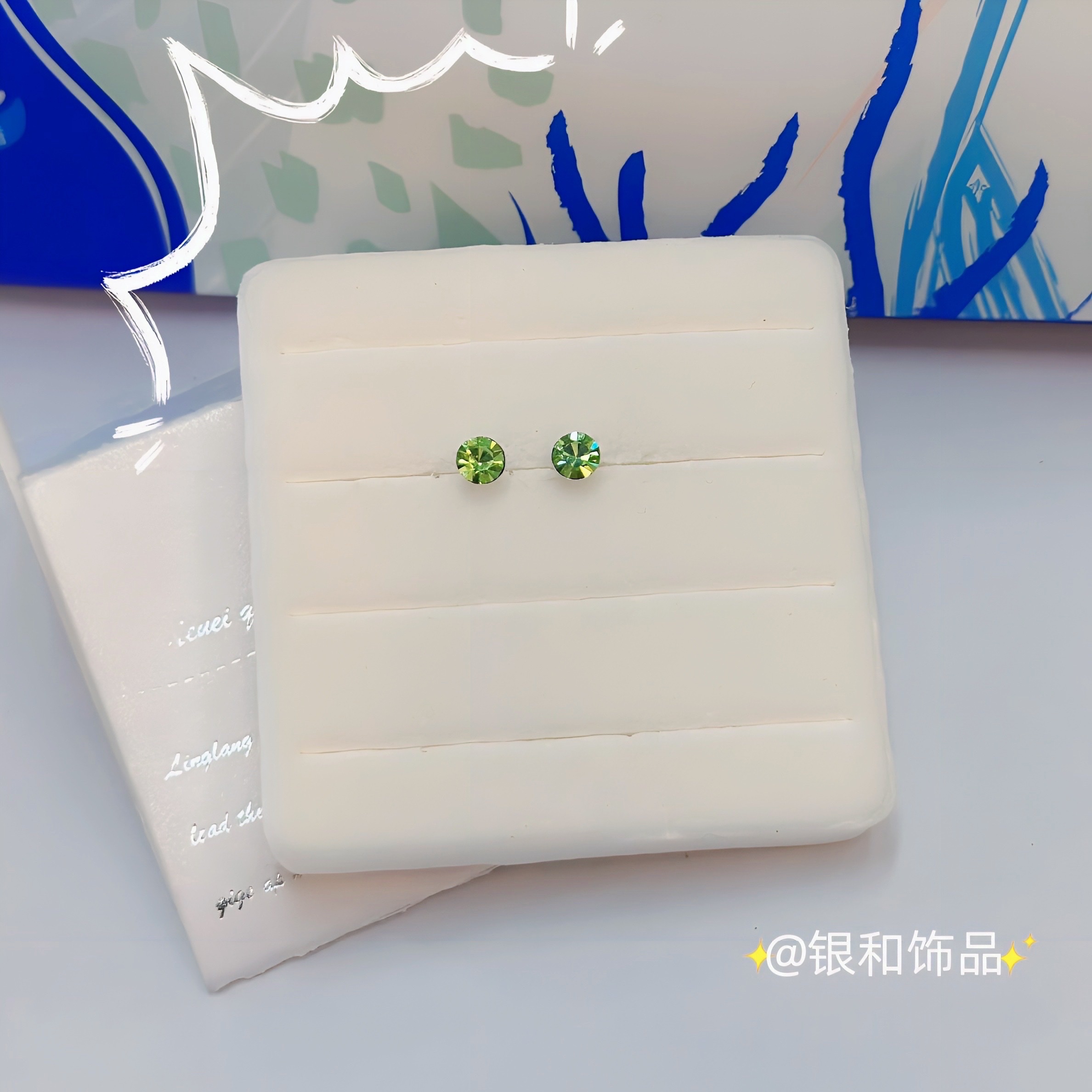 Sterling silver stud earrings Women's fashion accessories Round colored stud earrings Simple corrosion resistant non-fading advanced sense stud earrings details Picture