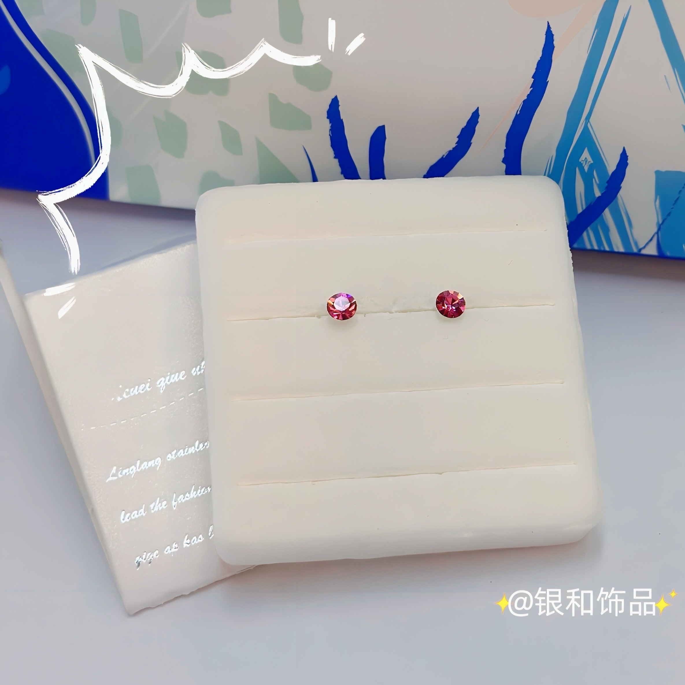 Sterling silver stud earrings Women's fashion accessories Round colored stud earrings Simple corrosion resistant non-fading advanced sense stud earrings Application Scenario