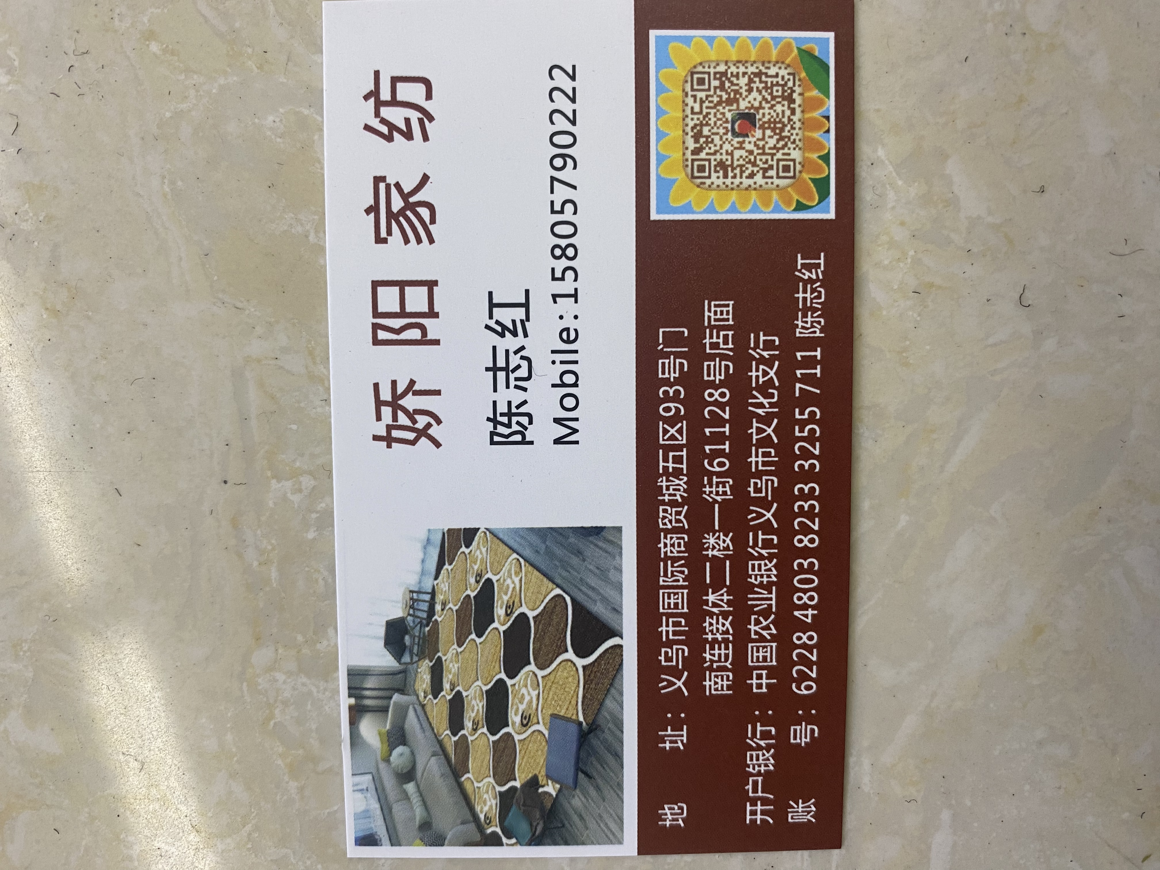 硅藻泥地垫 防吸水浴室地垫 宠物专用地垫 超强吸水防滑耐用家用地垫地垫地垫