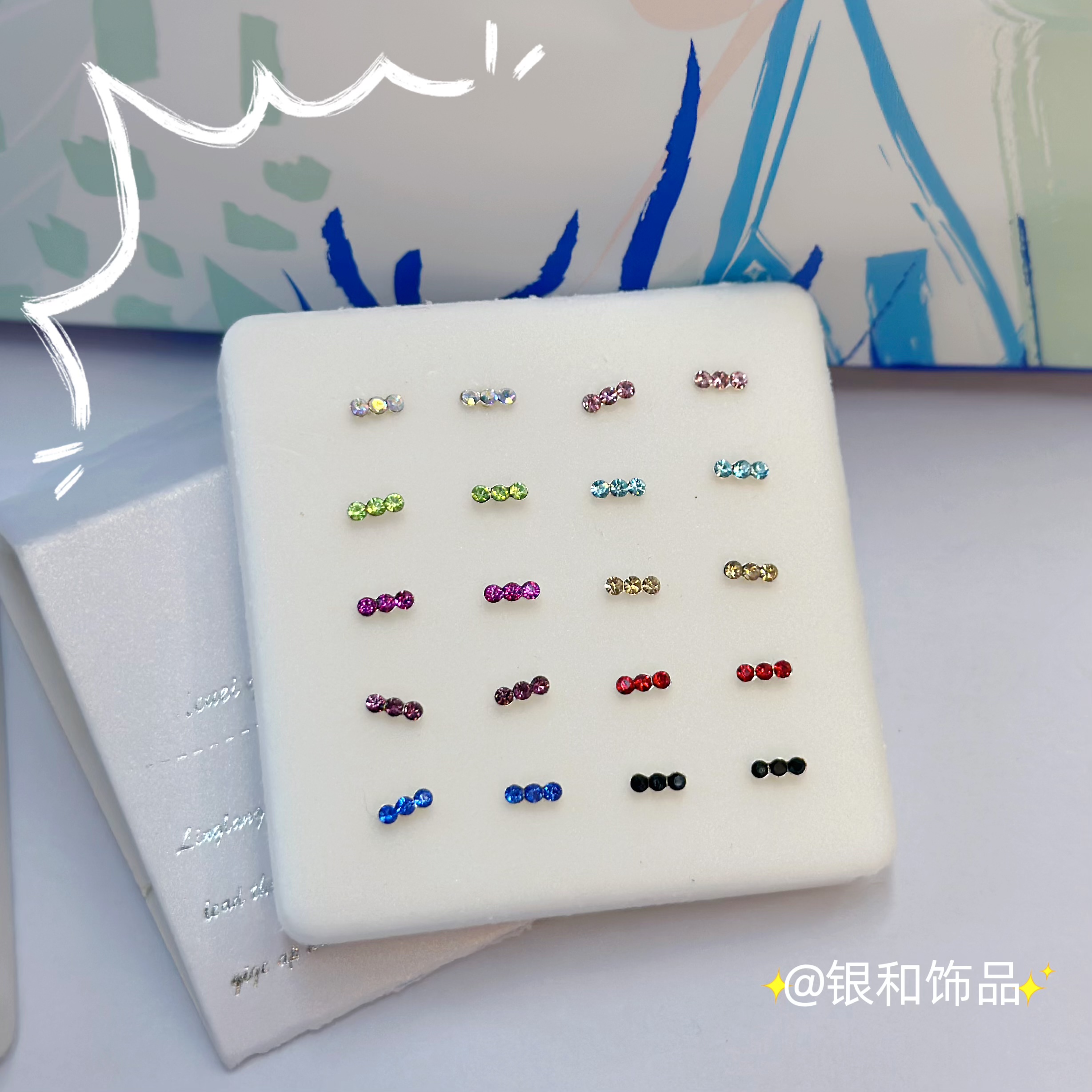 Sterling silver nose studs female European and American style personality fashion exquisite nose high sense dazzling mixed color nose studs cool nose details Picture