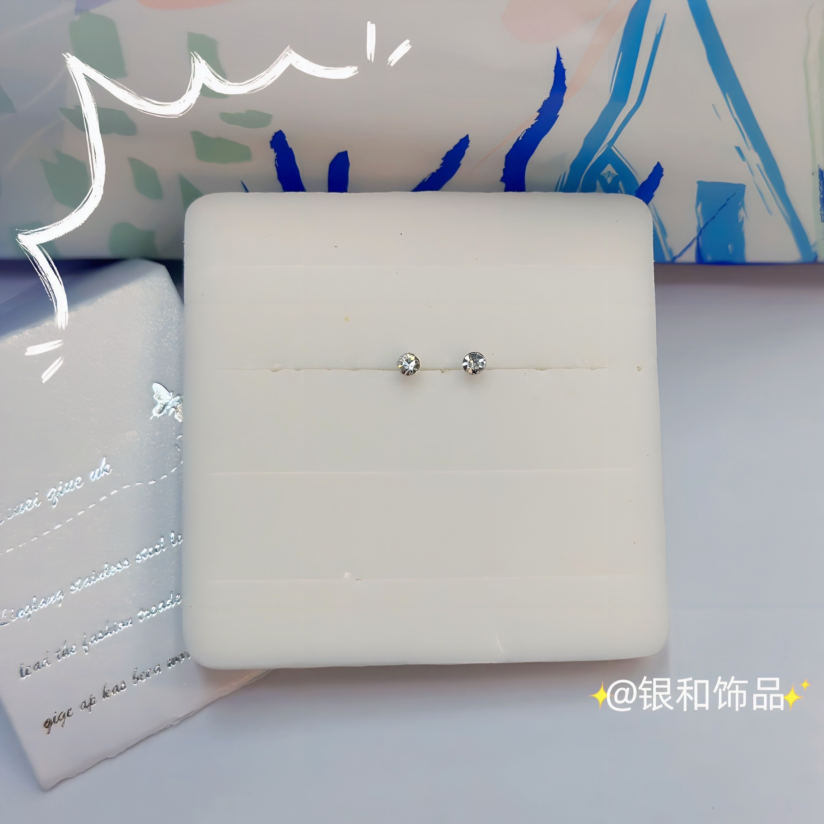 Sterling silver earrings Women's colored rhinestones Round earrings Simple fashion accessories Earrings Studs Earrings Exquisite earrings details Picture