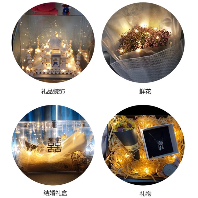 LED灯串鲜花蛋糕礼盒装饰灯详情图4