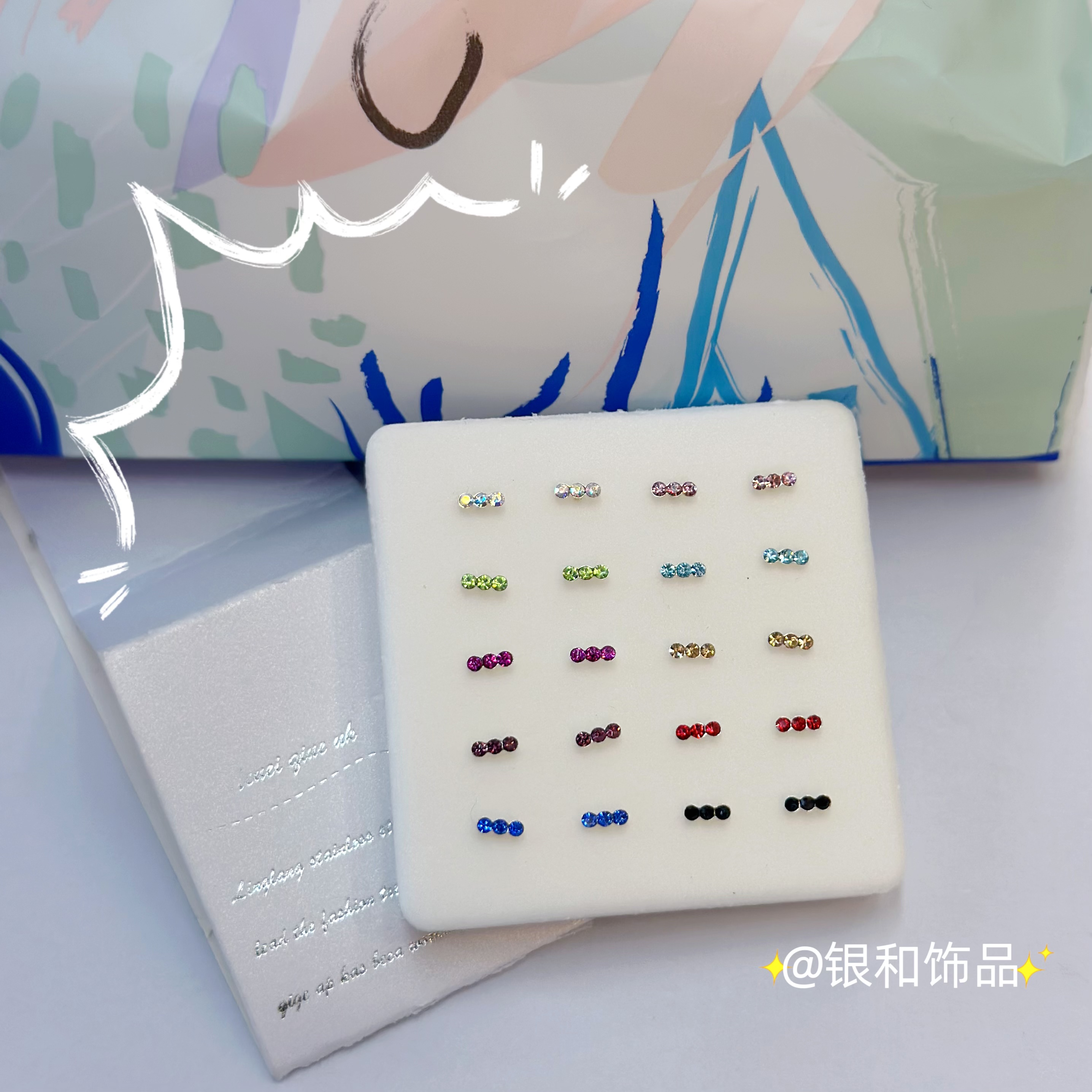 Sterling silver nose studs female European and American style personality fashion exquisite nose high sense dazzling mixed color nose studs cool nose full figure