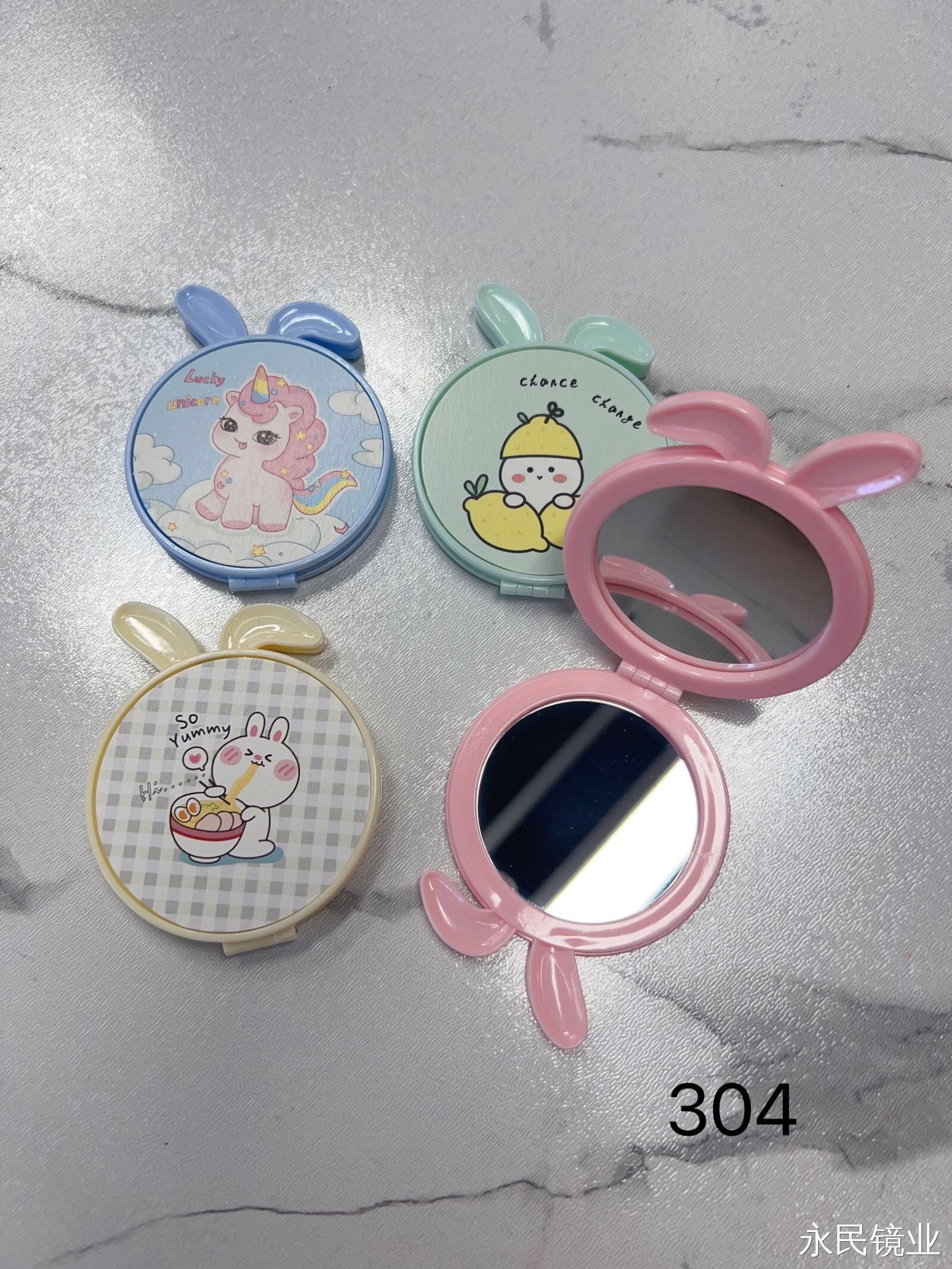 【永民镜业】304兔耳卡通化妆镜