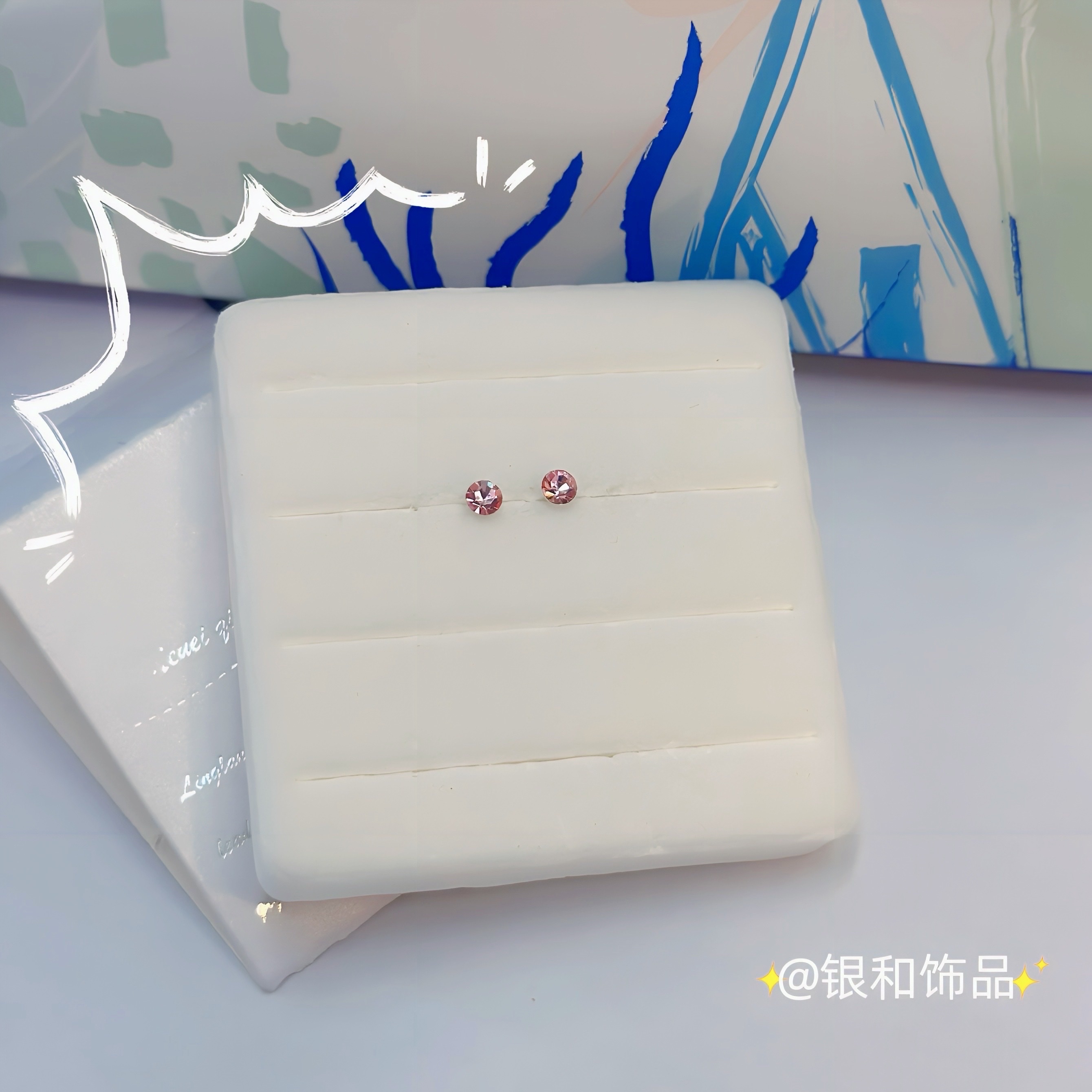 Sterling silver earrings Women's colored rhinestones Round earrings Simple fashion accessories Earrings Studs Earrings Exquisite earrings Item Picture